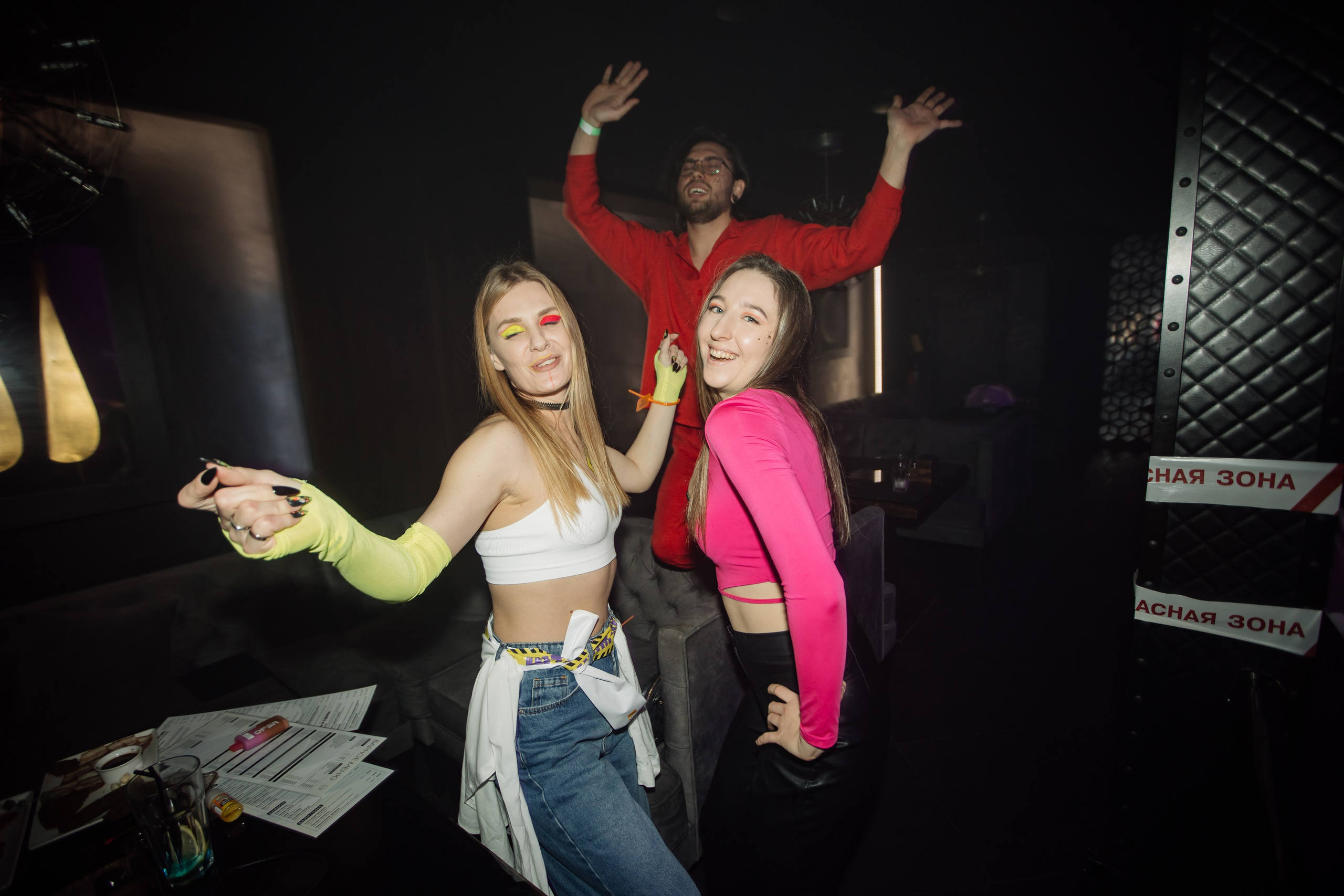 ЦСС 17 ЛЕТ — ШТАММ ЦСС [PART II–V.Trendberg]. СВОИ. ФОТООТЧЕТЫ-СОБЫТИЯ-МЕСТА