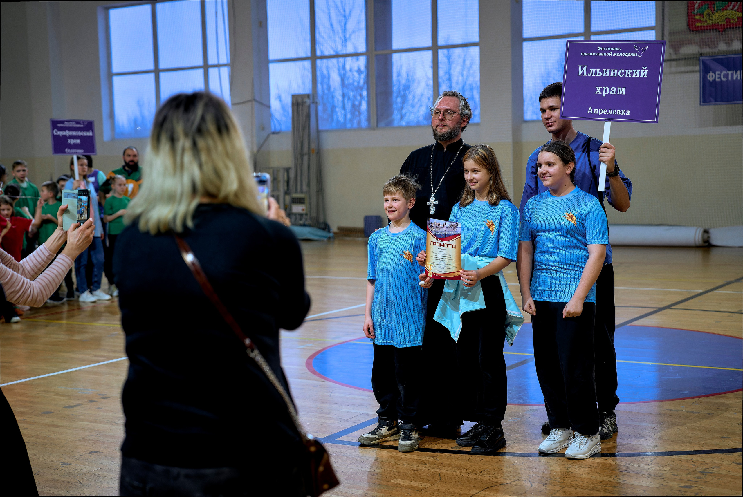 Фестиваль православной молодежи. СК «Мелодия» г. Апрелевка. Фотограф