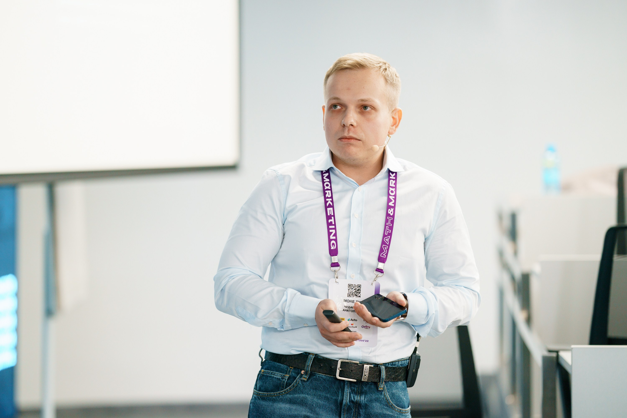 Матемаркетинг — 17–18 ноября 2022. Фотобанк Матемаркетинг