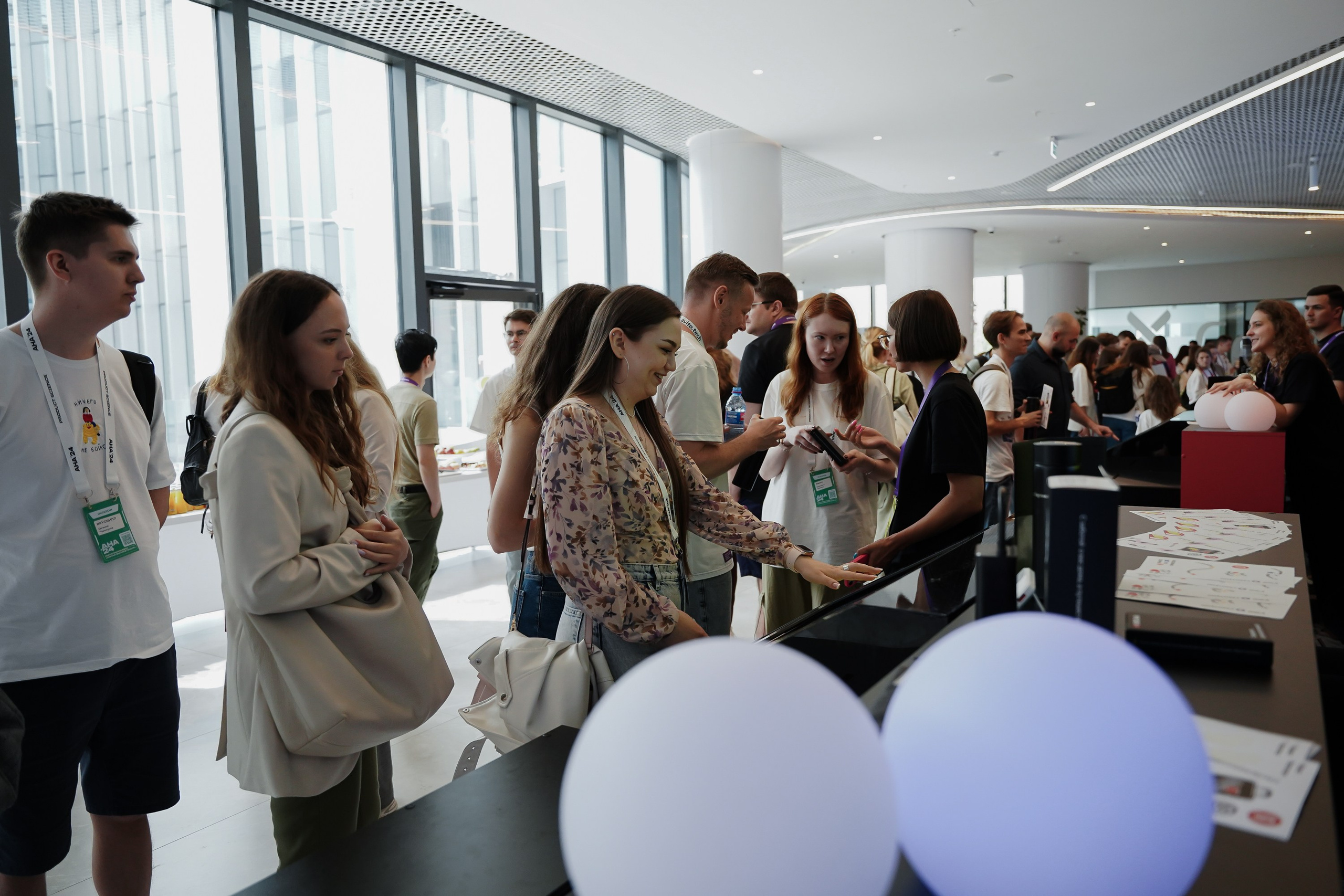 Aha! — 6 июня 2024. Фотобанк Матемаркетинг