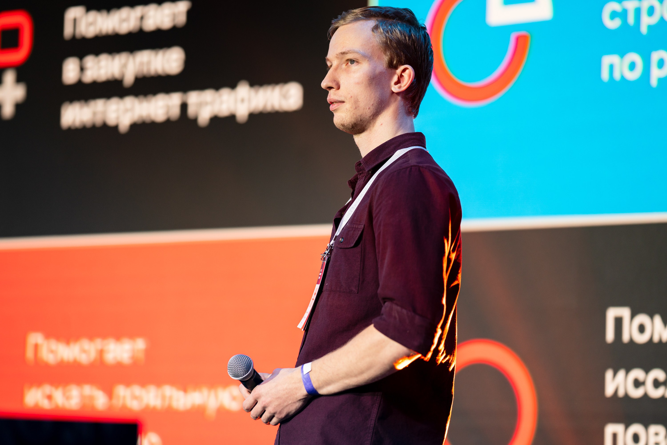 Матемаркетинг — 18–19 ноября 2021. Фотобанк Матемаркетинг