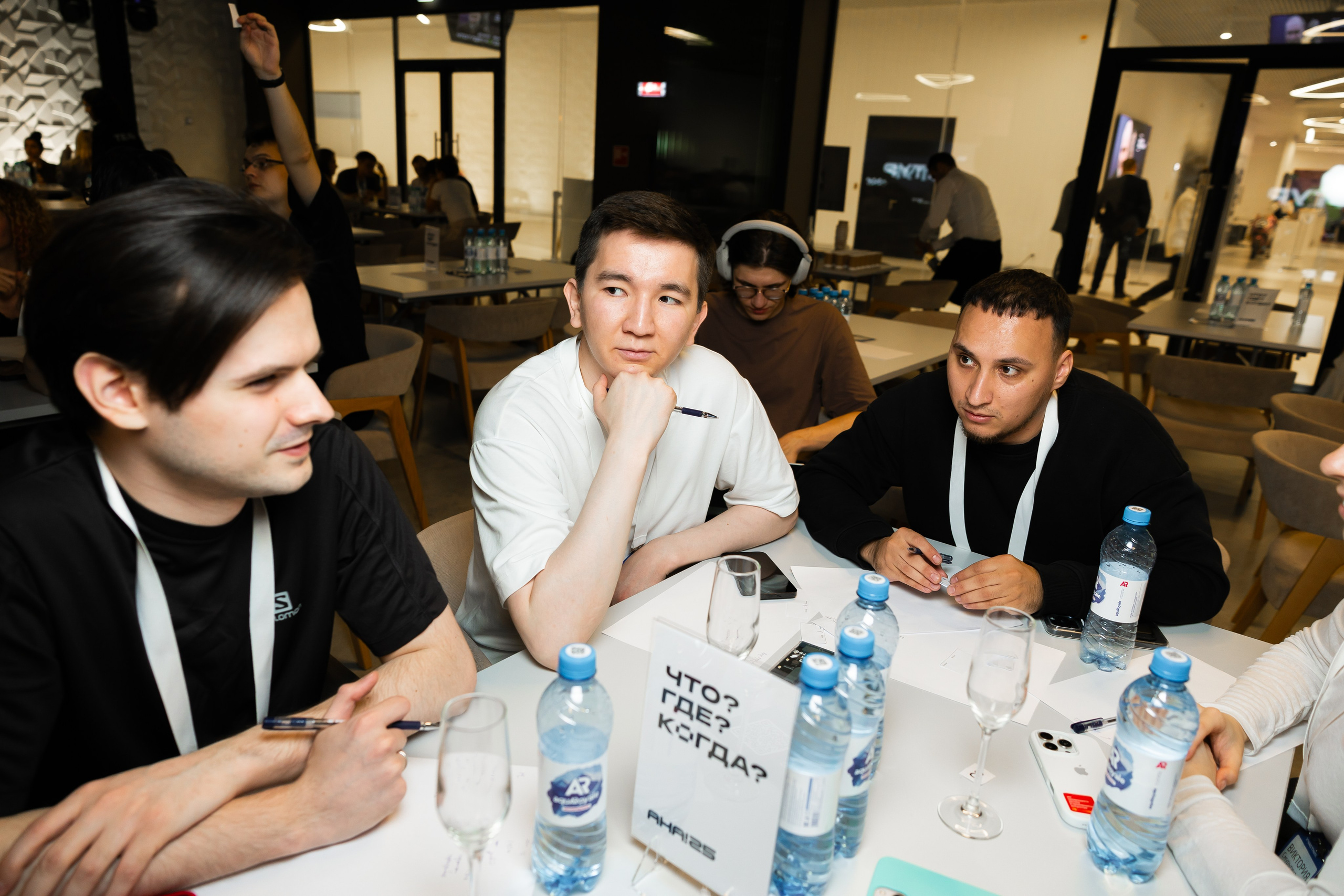 Aha! — 29–30 мая 2025. Фотобанк Матемаркетинг