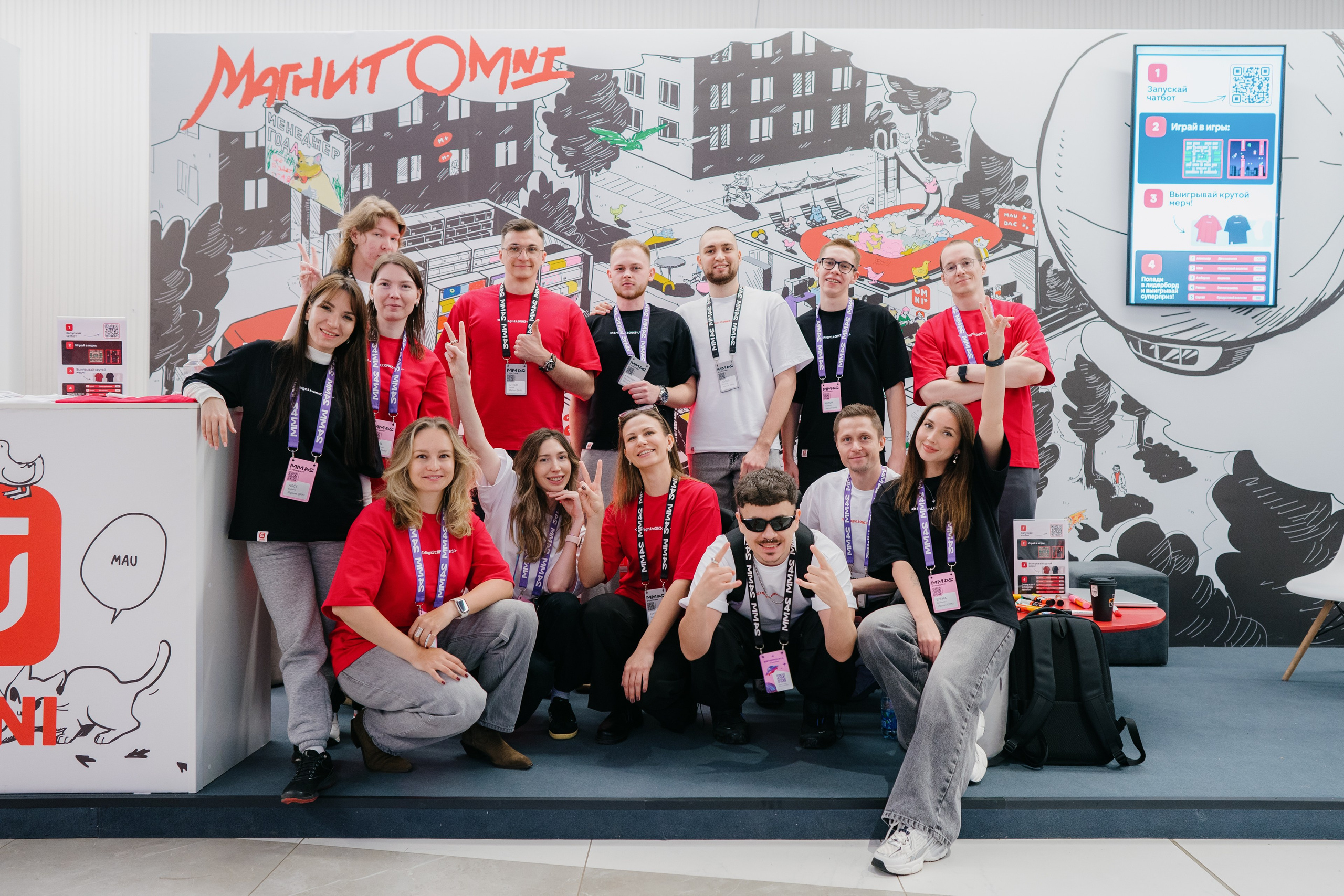 Матемаркетинг — 7–8 ноября 2024. Фотобанк Матемаркетинг