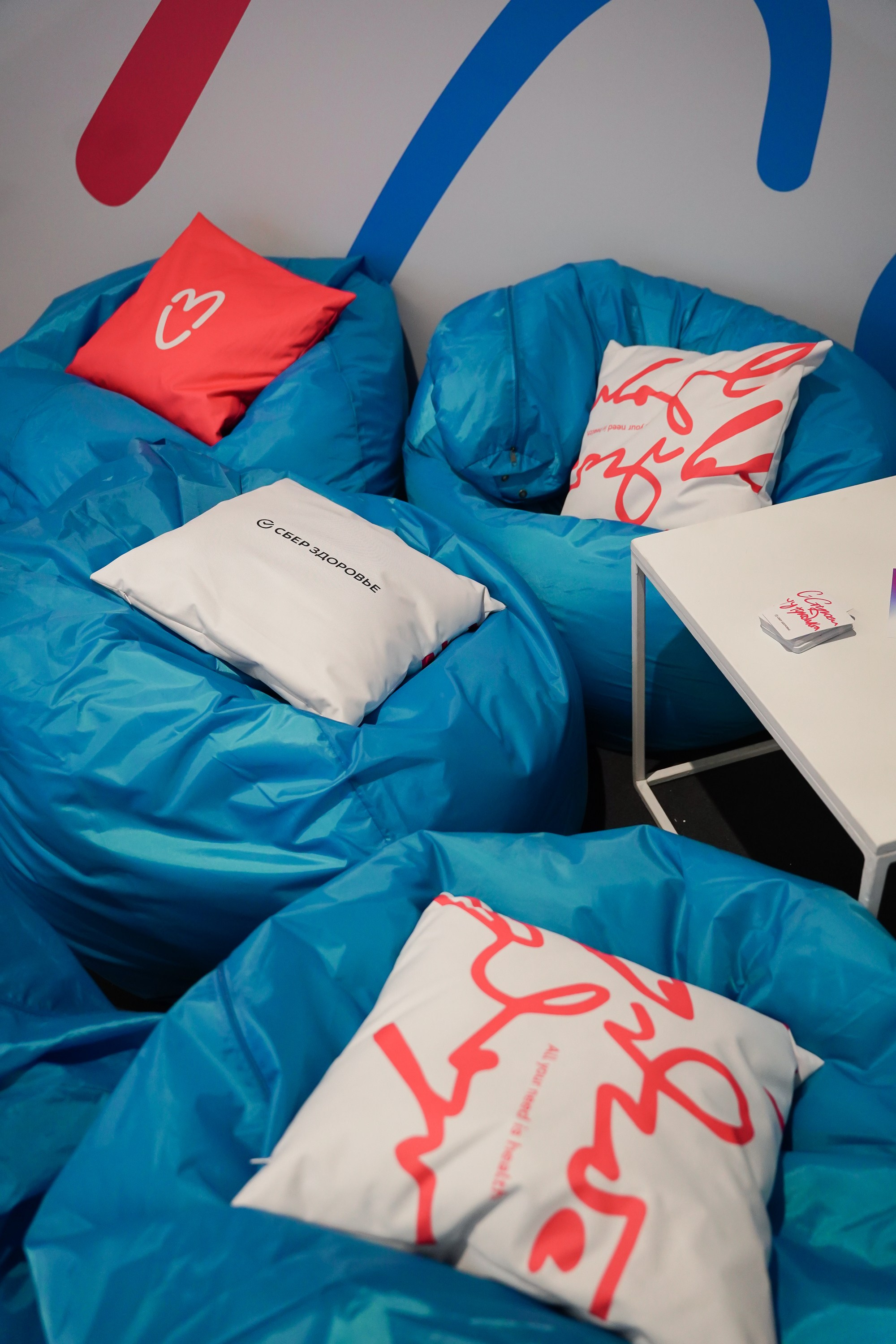 Матемаркетинг — 7–8 ноября 2024. Фотобанк Матемаркетинг