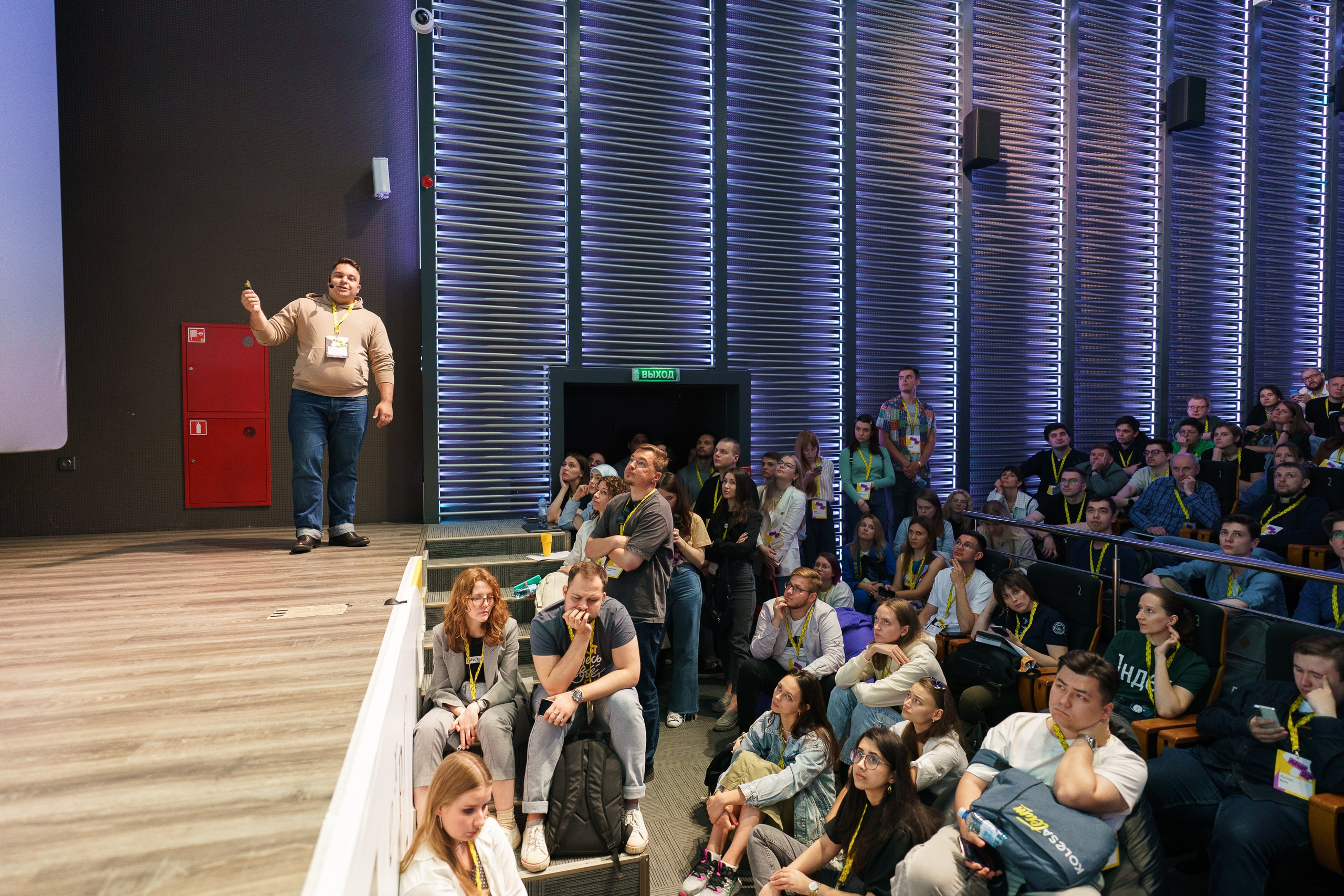 Aha! — 31 мая 2023. Фотобанк Матемаркетинг