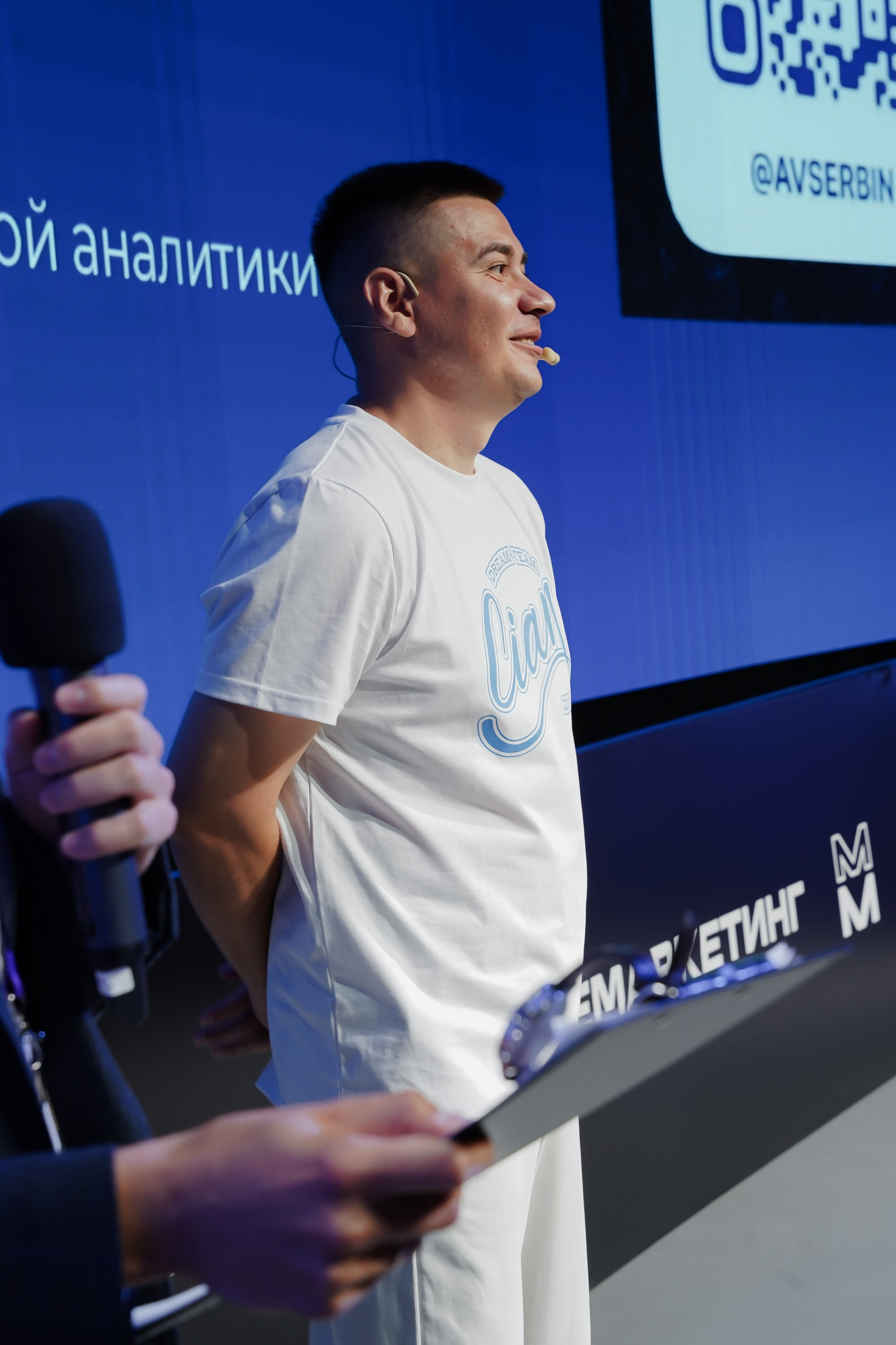 Aha! — 6 июня 2024. Фотобанк Матемаркетинг