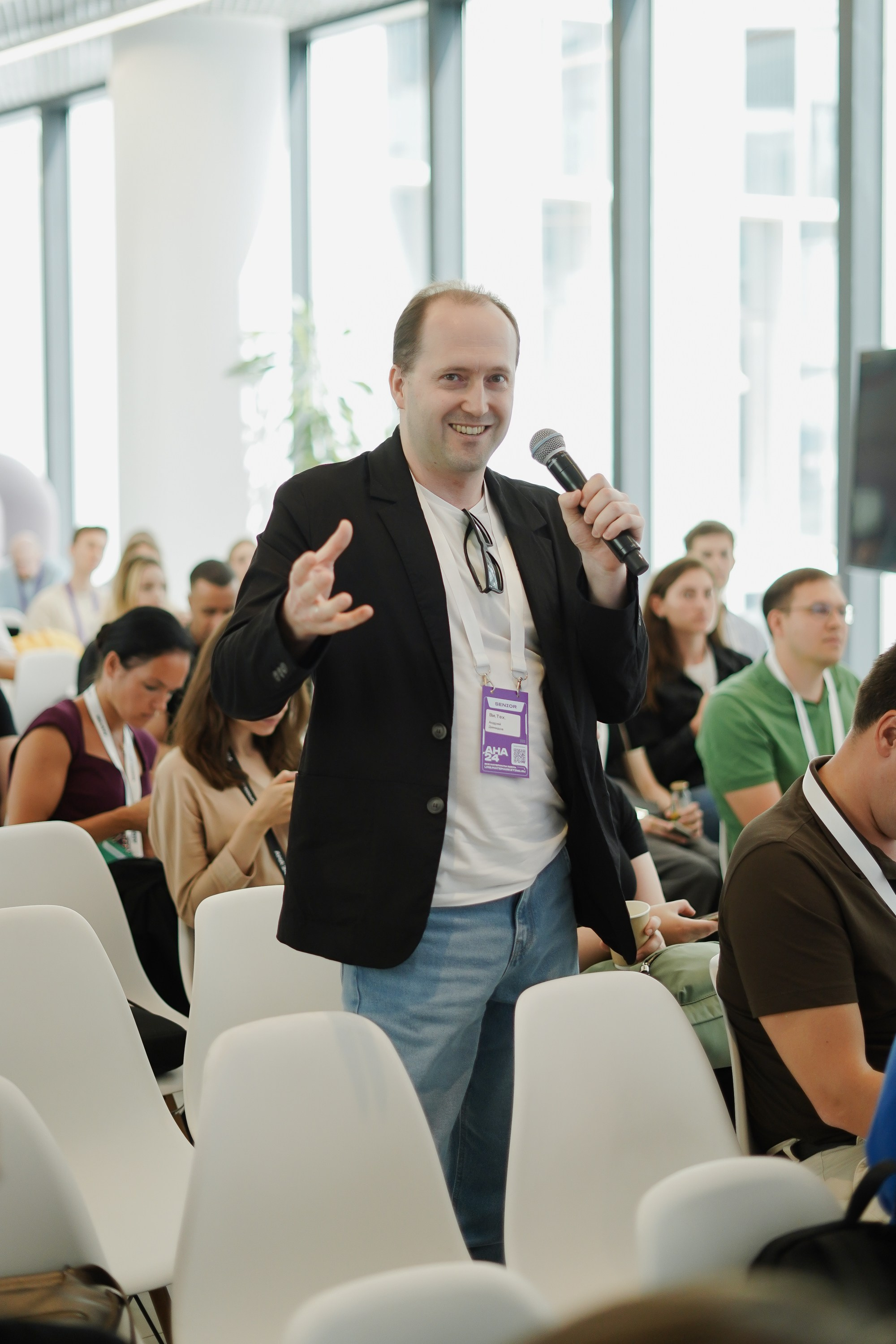 Aha! — 6 июня 2024. Фотобанк Матемаркетинг