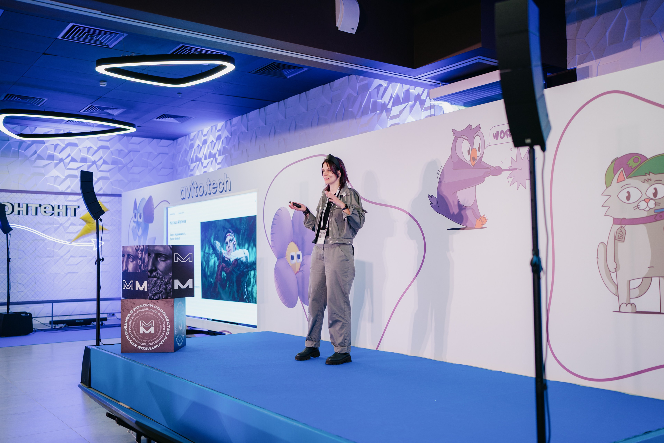 Матемаркетинг — 7–8 ноября 2024. Фотобанк Матемаркетинг