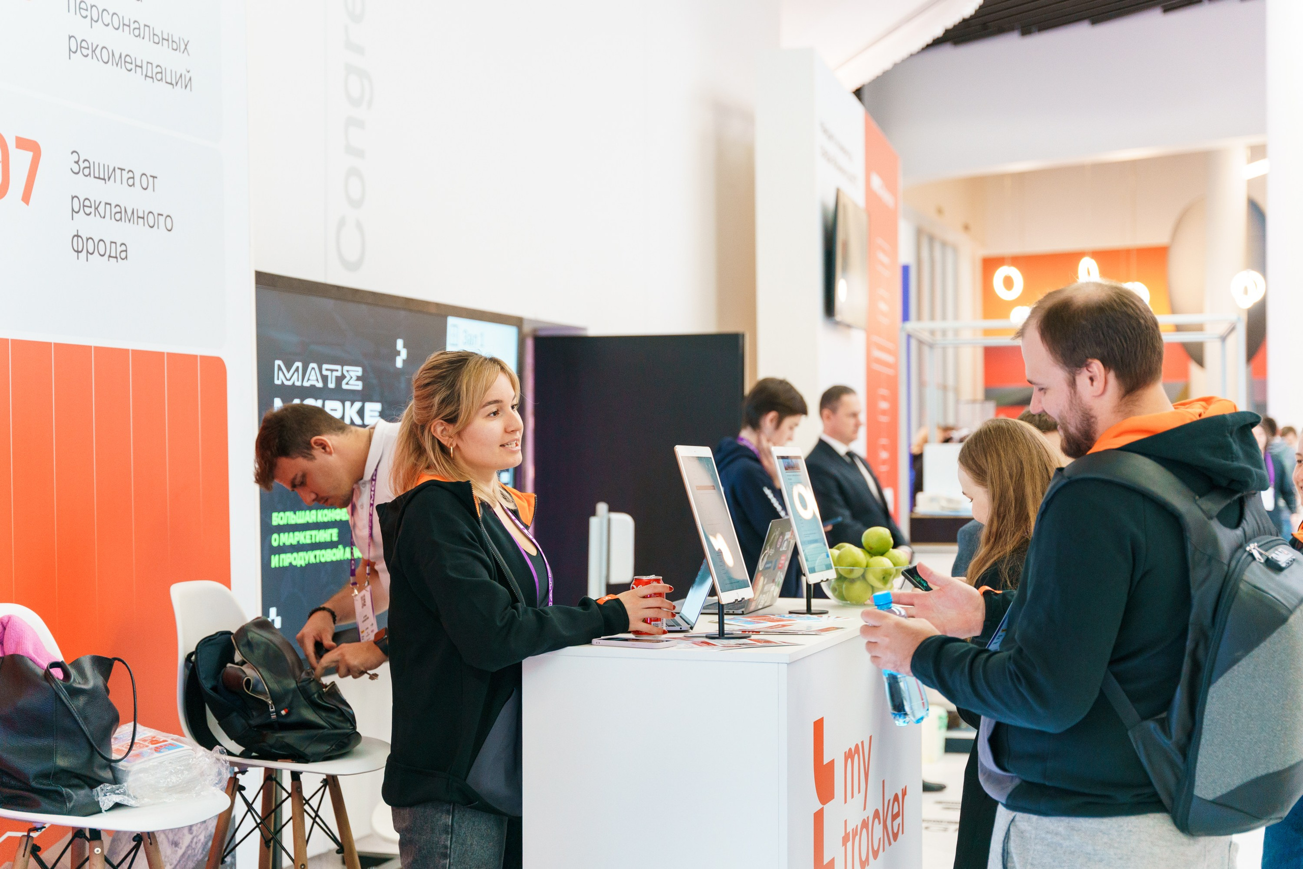 Матемаркетинг — 17–18 ноября 2022. Фотобанк Матемаркетинг