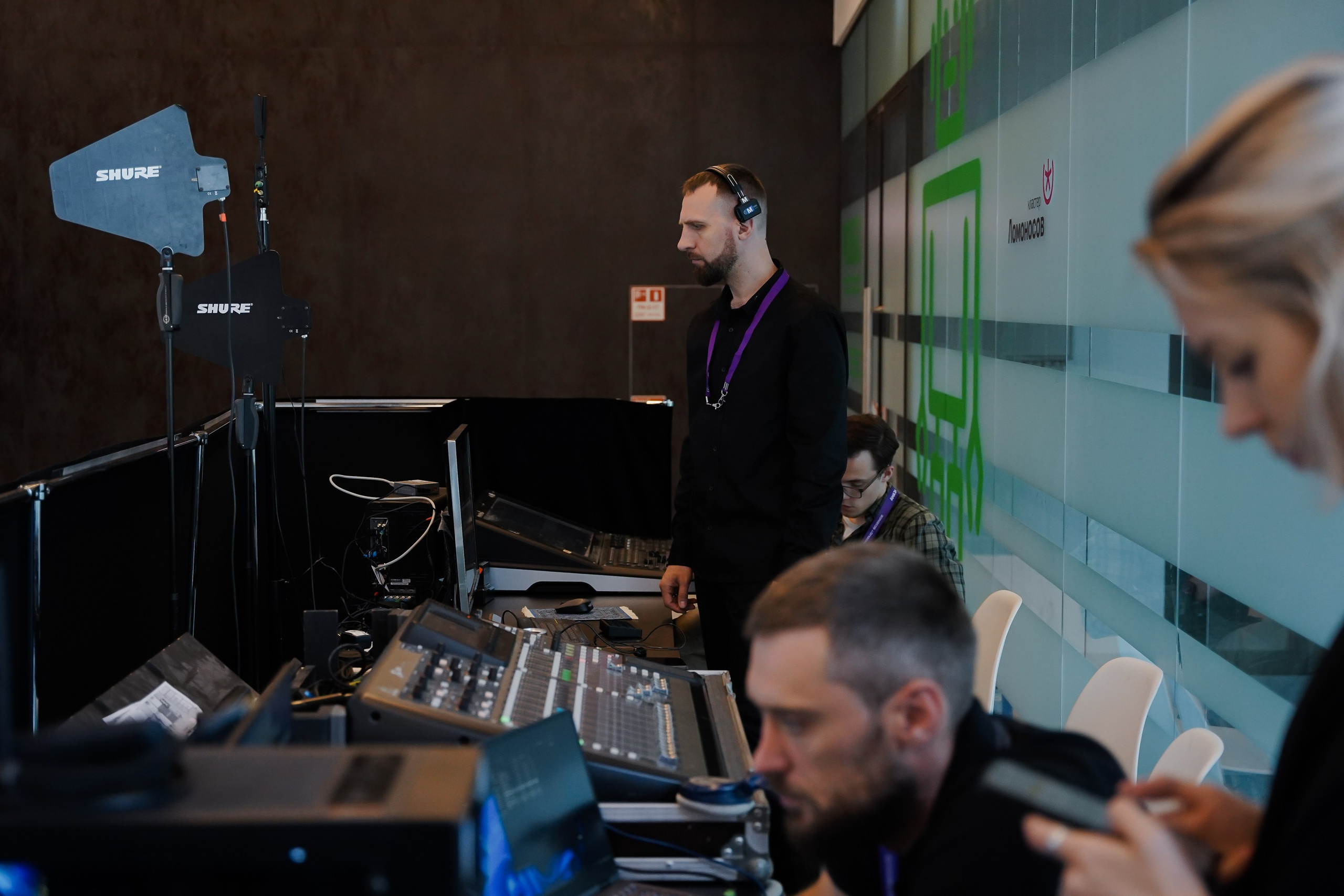 Aha! — 6 июня 2024. Фотобанк Матемаркетинг