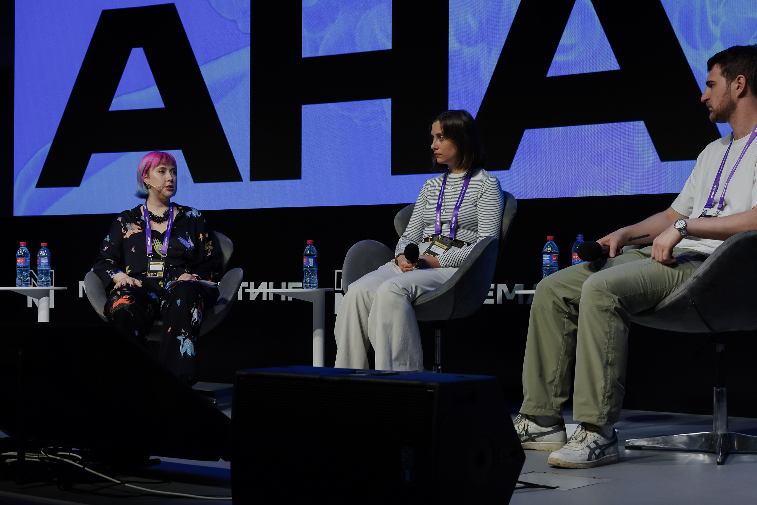 Aha! — 6 июня 2024. Фотобанк Матемаркетинг