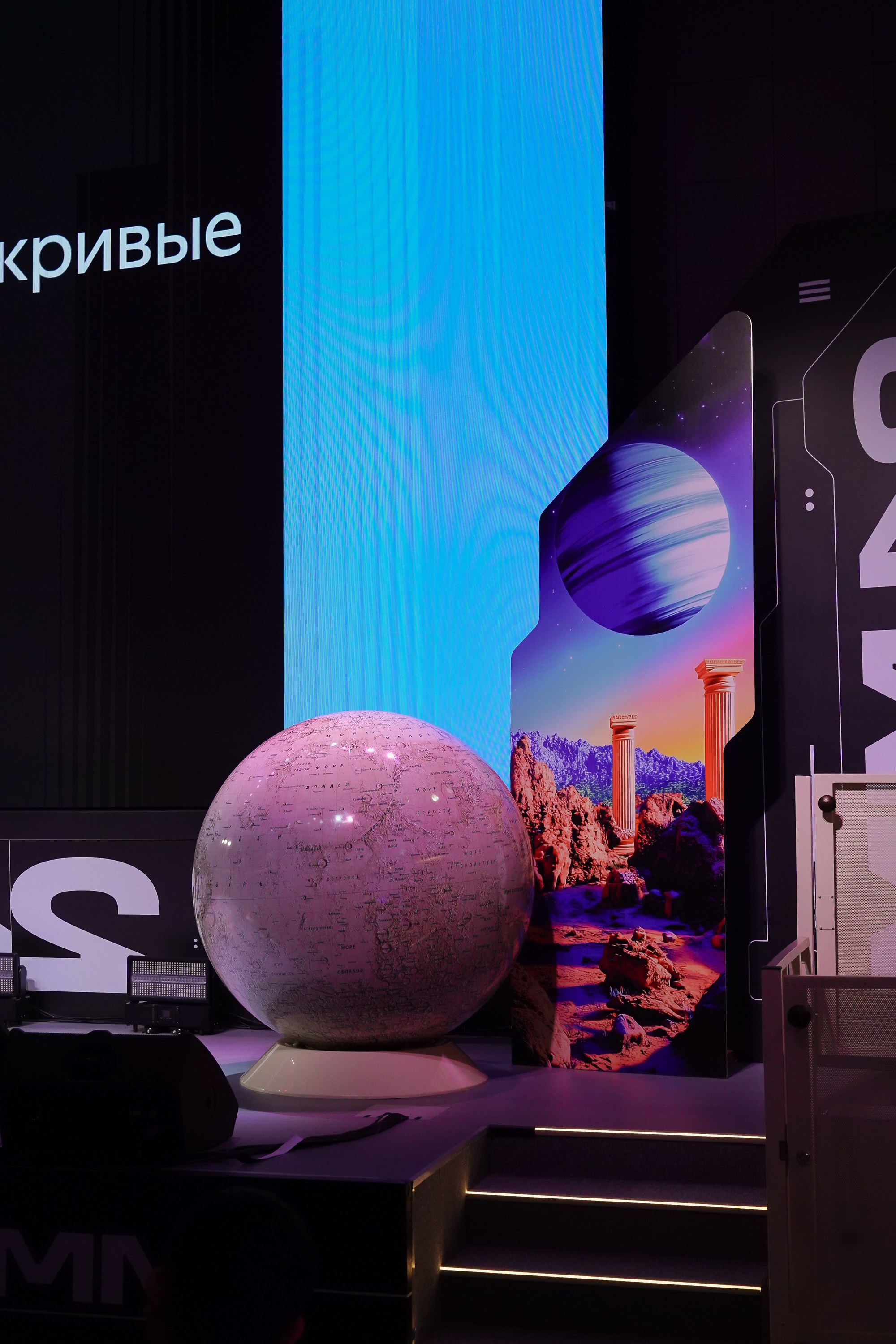 Матемаркетинг — 7–8 ноября 2024. Фотобанк Матемаркетинг