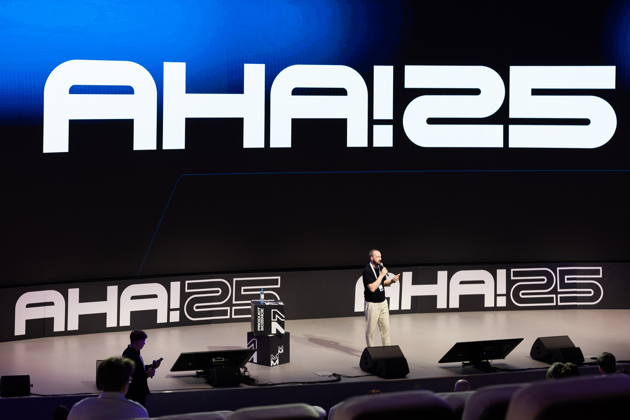 Aha! — 29–30 мая 2025. Фотобанк Матемаркетинг