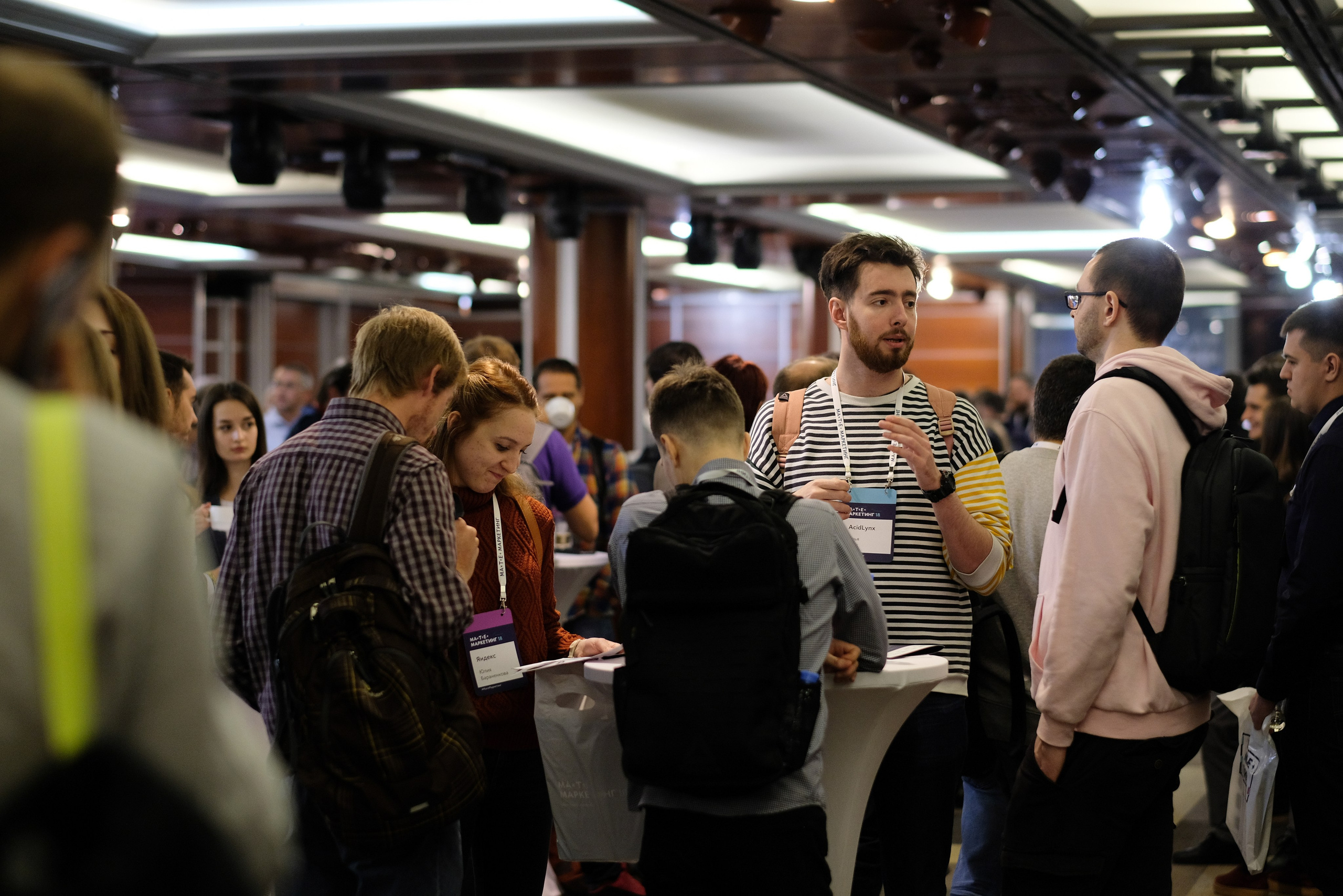 Матемаркетинг — 7 ноября 2018. Фотобанк Матемаркетинг