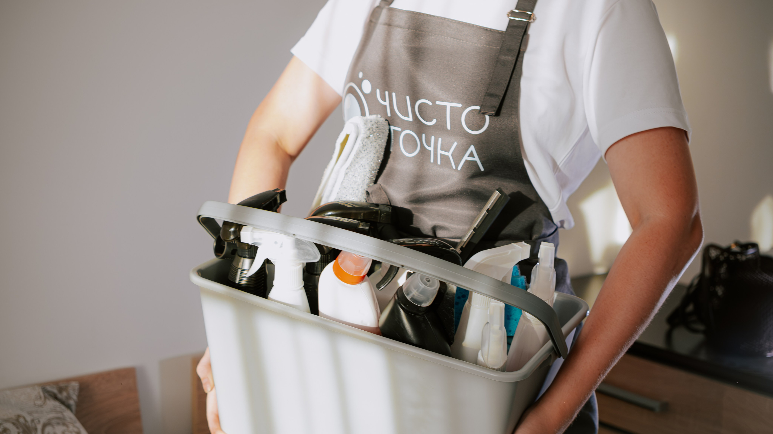 Клининговая компания «ЧистоТочка». Коммерческий и Портретный Фотограф Симферополь Крым Максим Махо