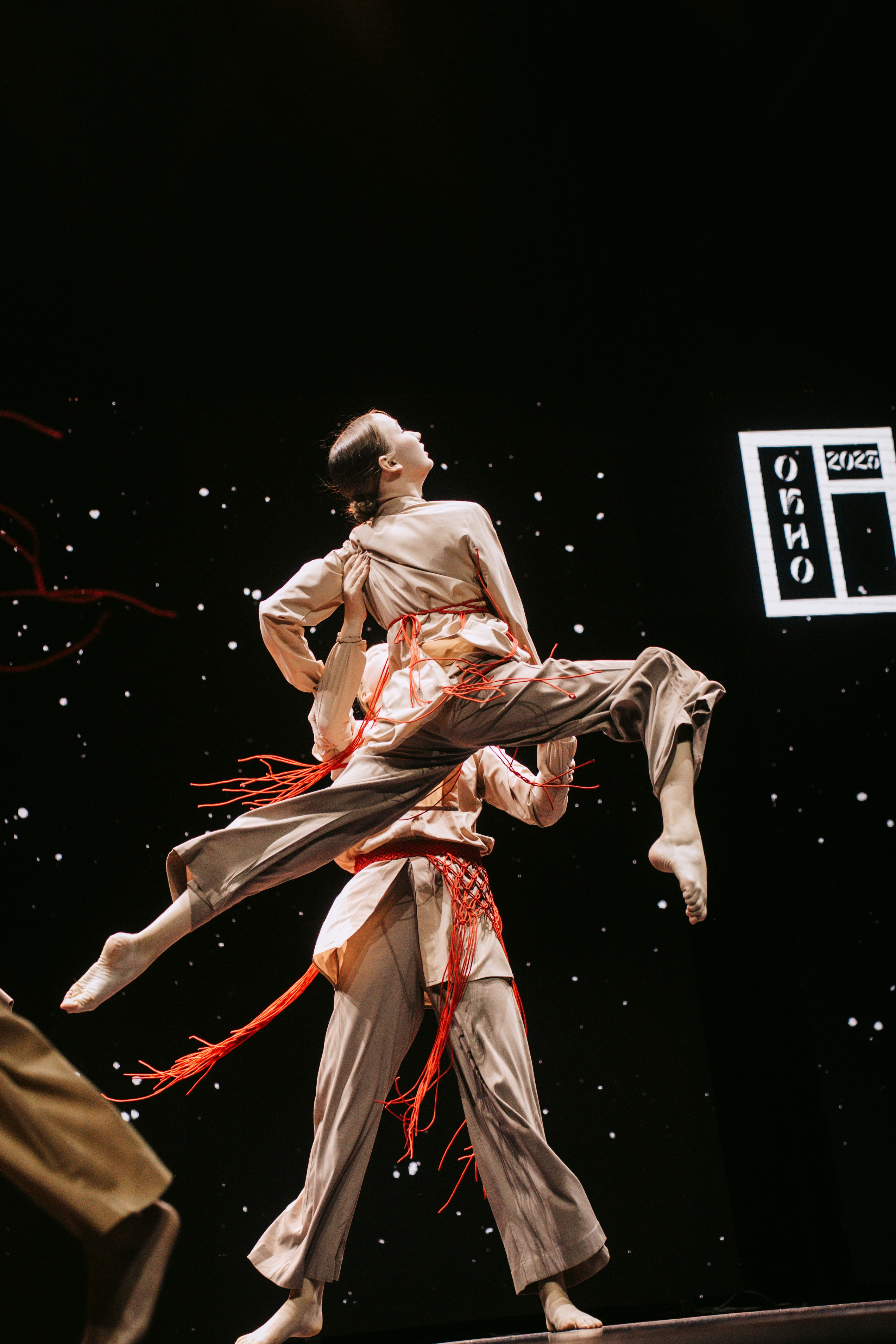 Окно. Главная