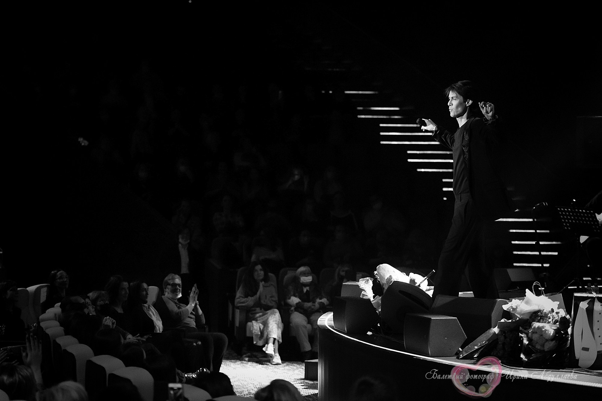 Марк Тишман 2021г Вегас Сити Холл