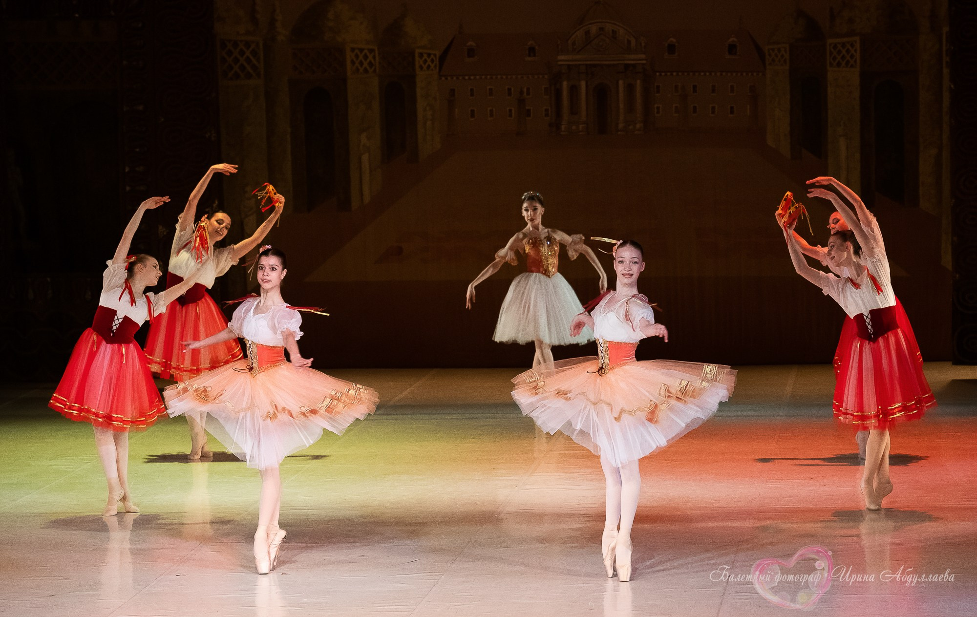 Хореографический колледж ЛЕДЯХ «Наставники»