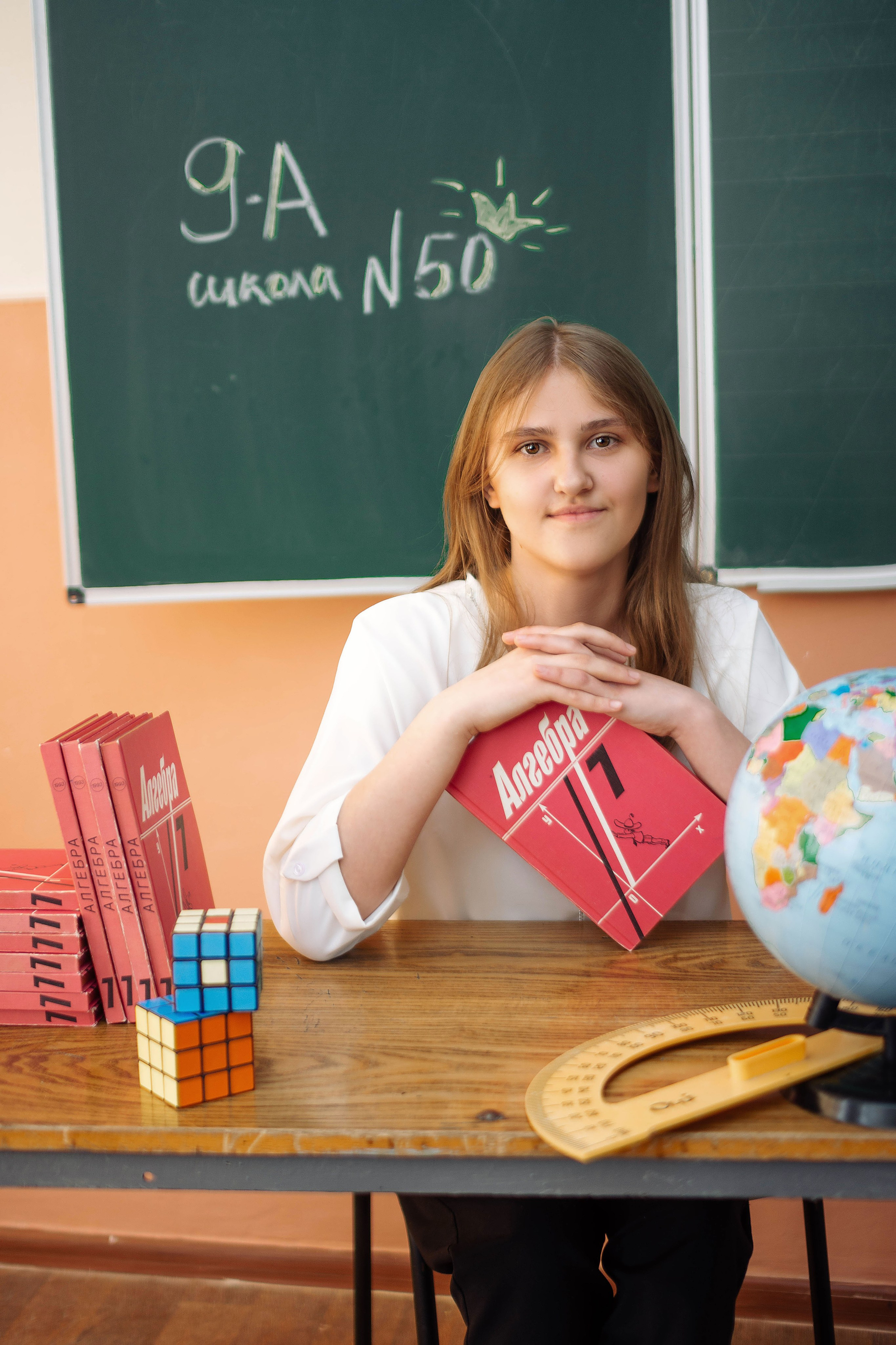Школа № 50. 9-А класс. Фотограф Донецк. Горловка. ДНР. Севастополь