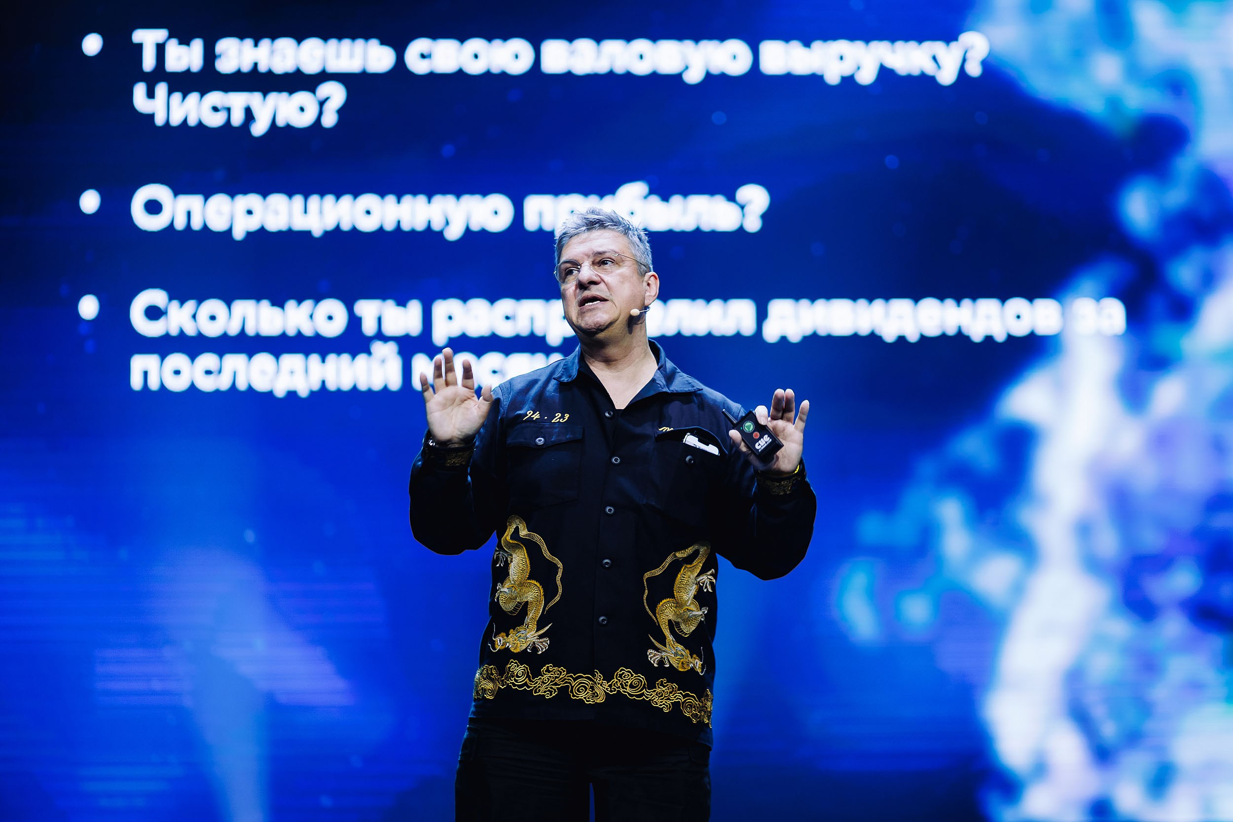 СБЕР Бизнес Фест. One Media Life: фоторепортажи, фотоотчеты с мероприятий и заведений