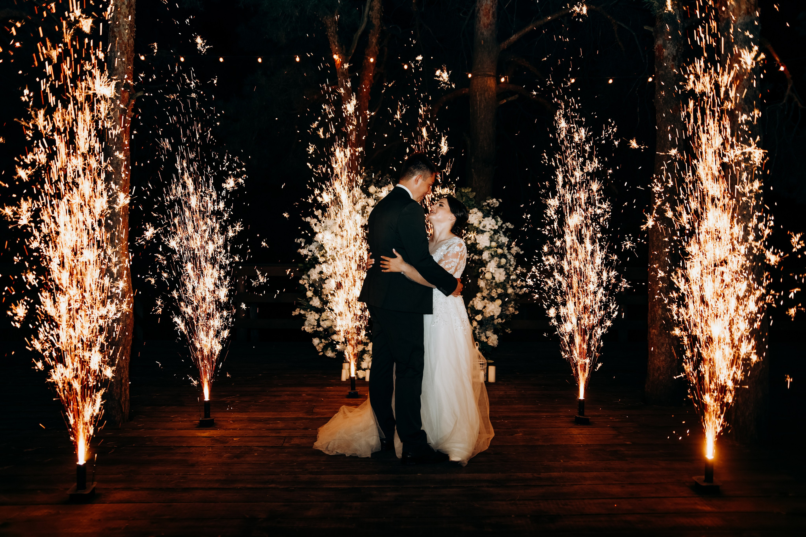 Надежда и Валерий