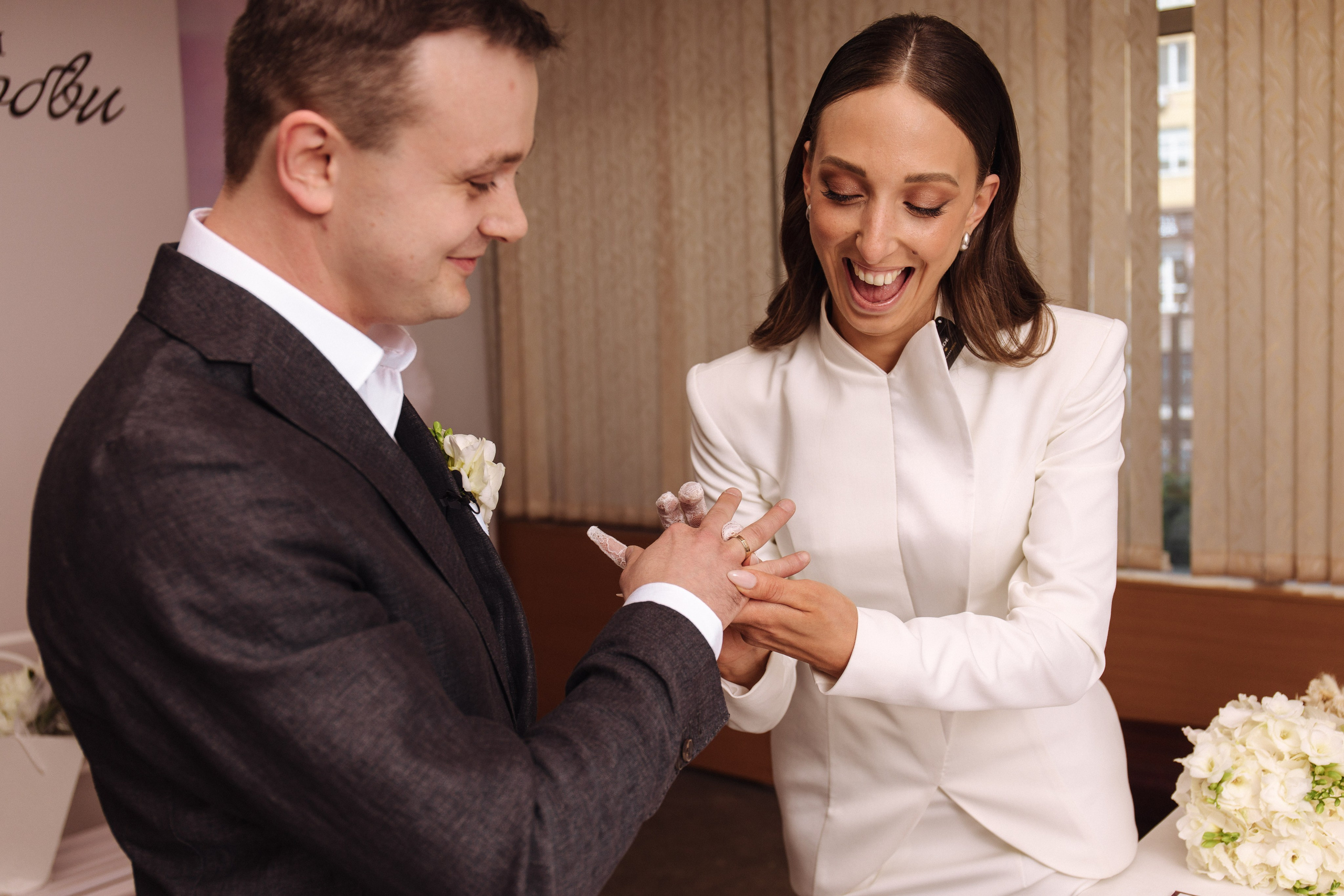 обмен кольцами в загсе