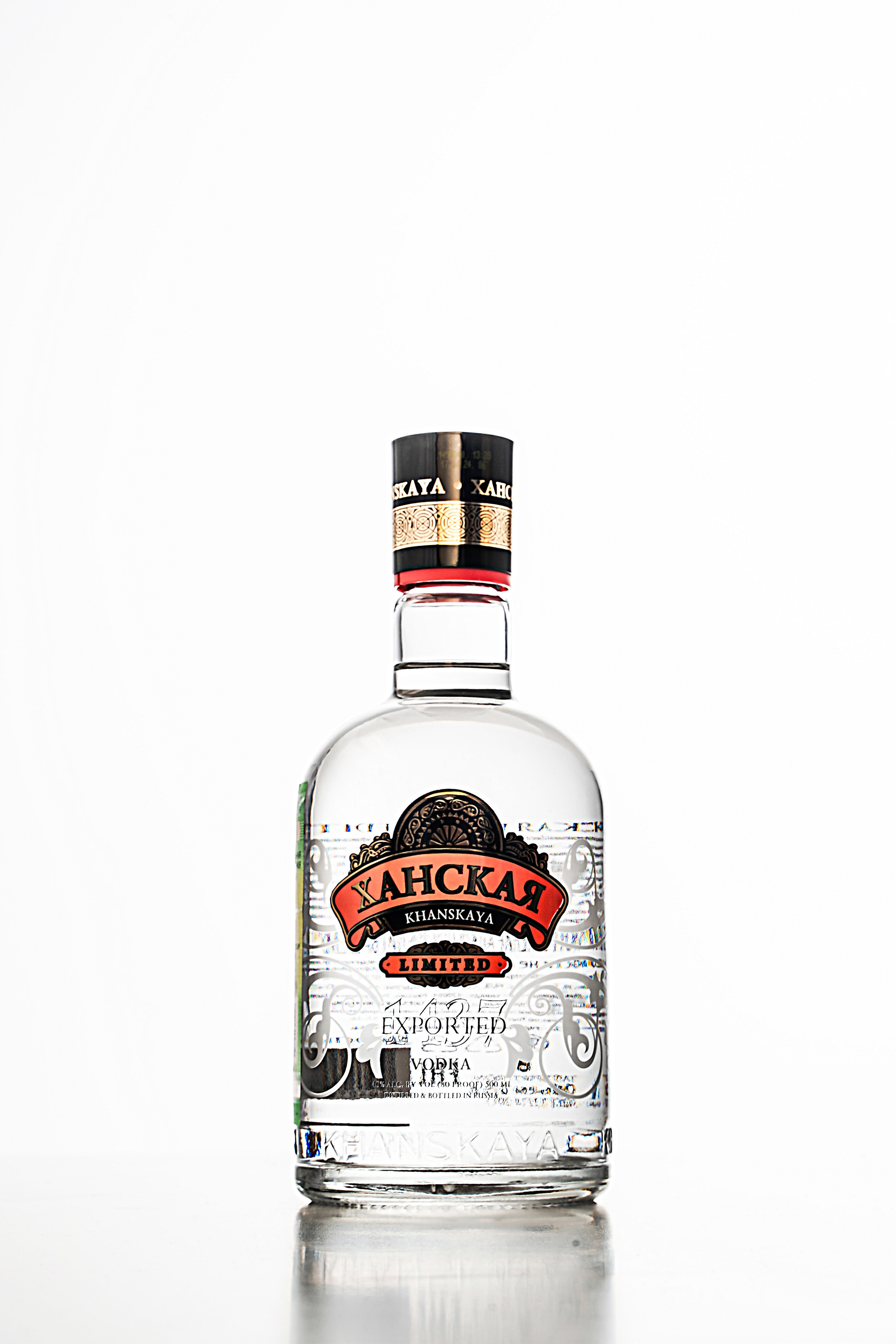 ТАТСПИРТПРОМ. Фотограф Казань