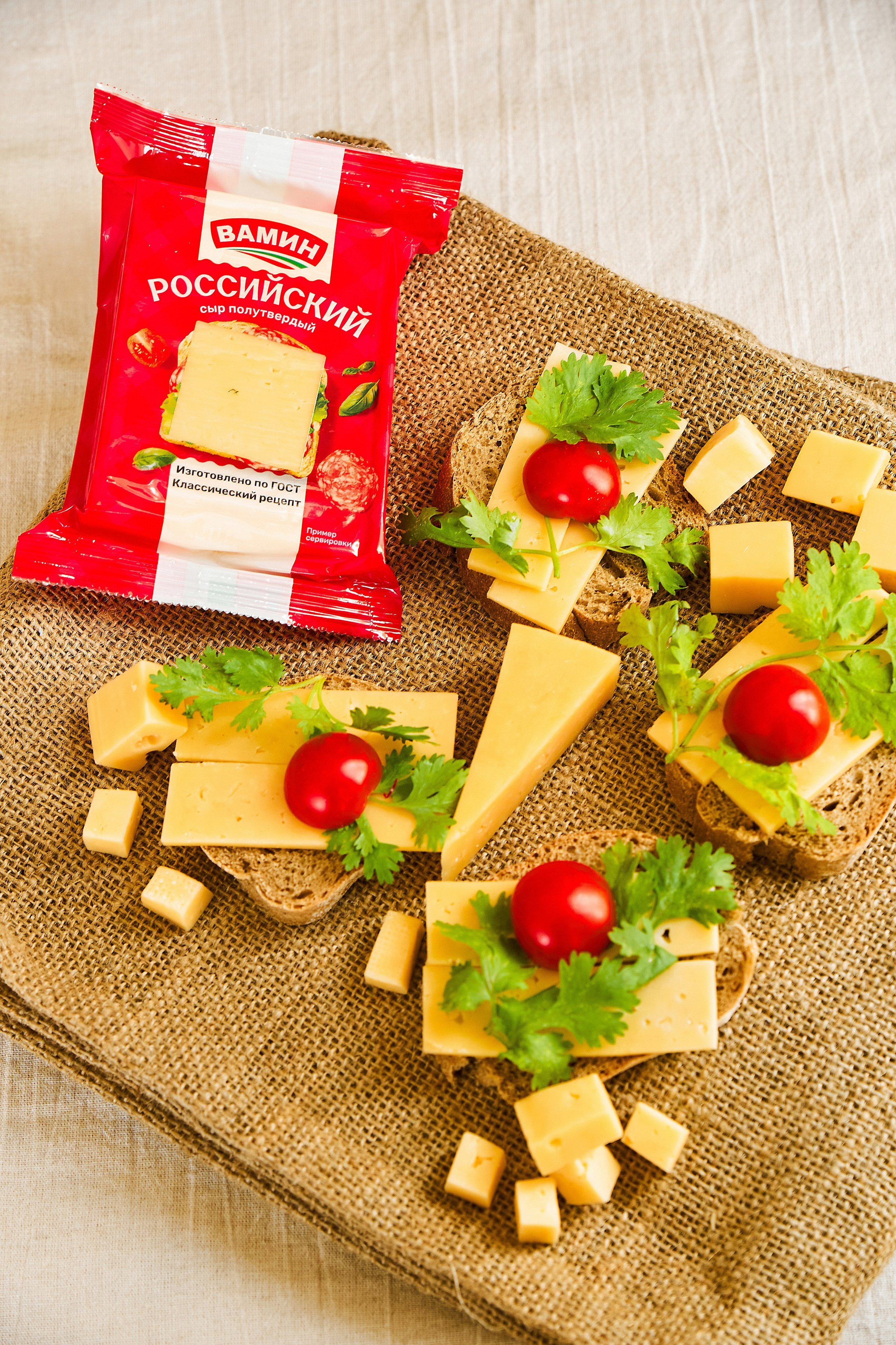 ВАМИН. Фотограф Казань