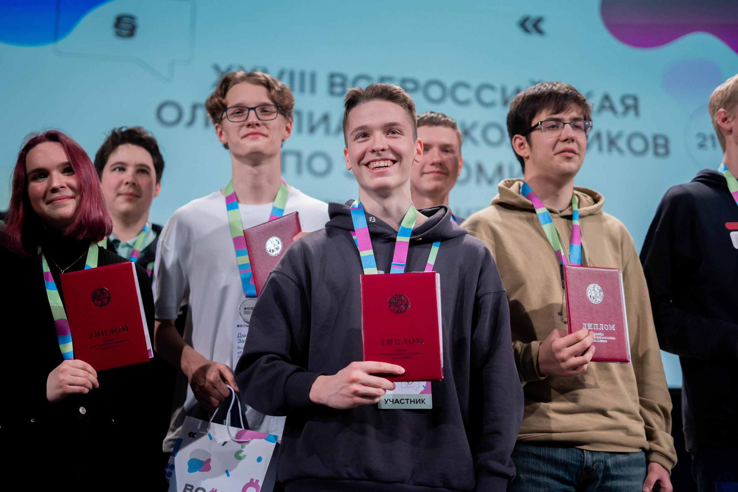 ВСОШ Экономика март 2023. 2024 год. Первая половина