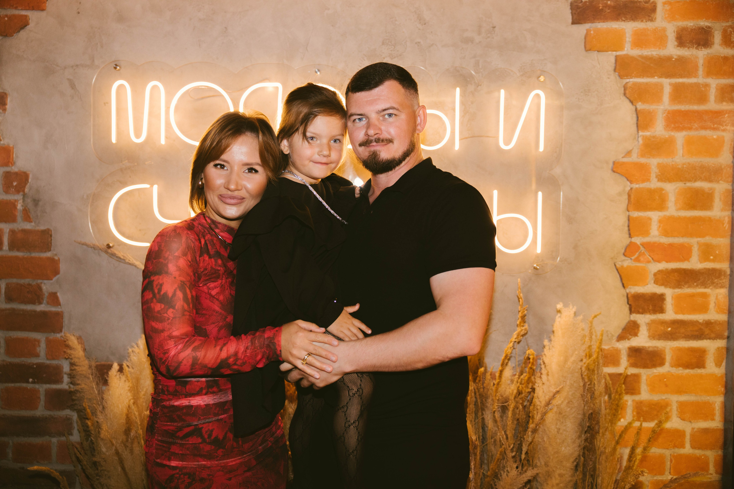 Юбилей. Фотограф в Липецке и Москве Рыкова Юлия