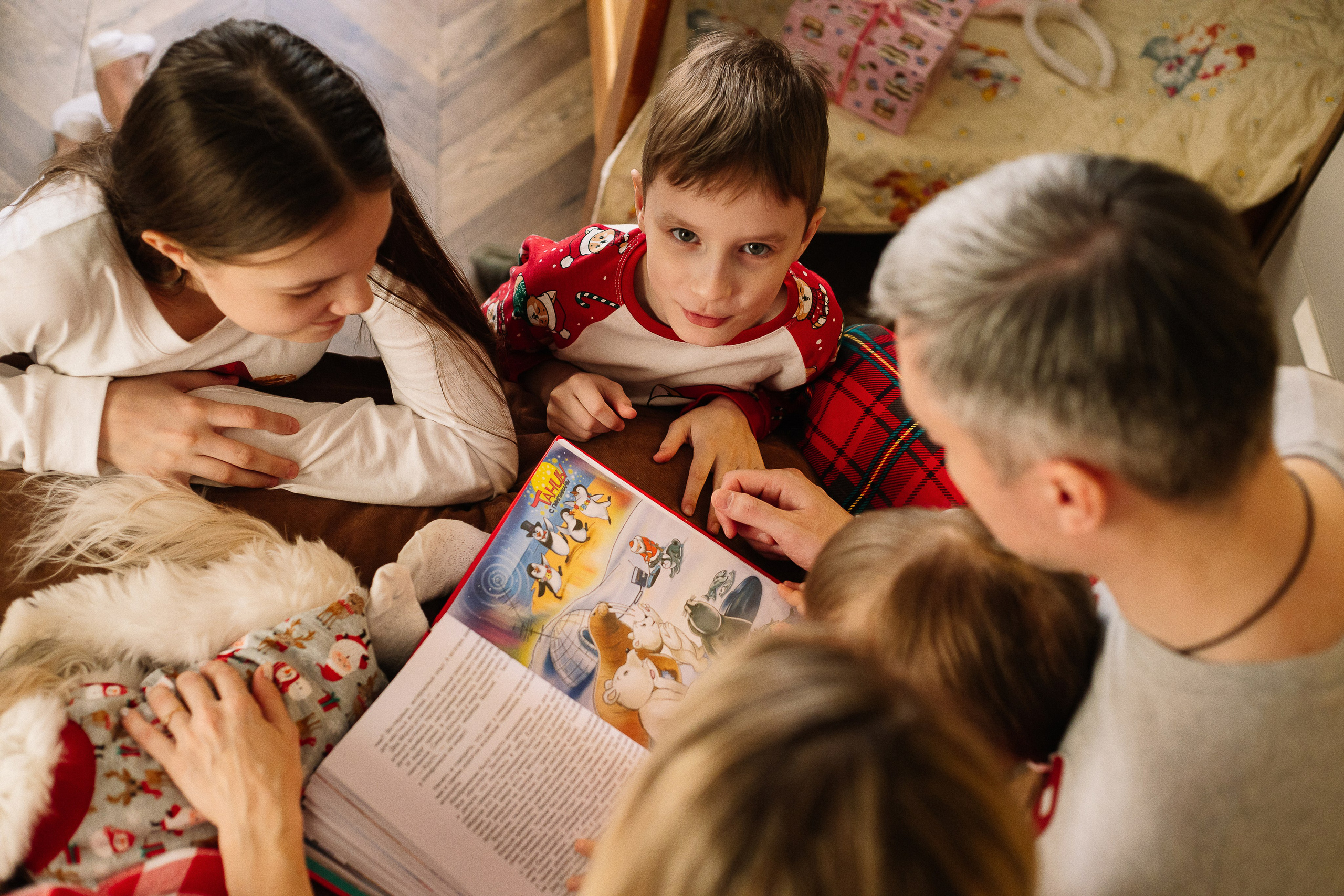 Уютные домашние посиделки. Семейный фотограф в Томске Максимова Екатерина