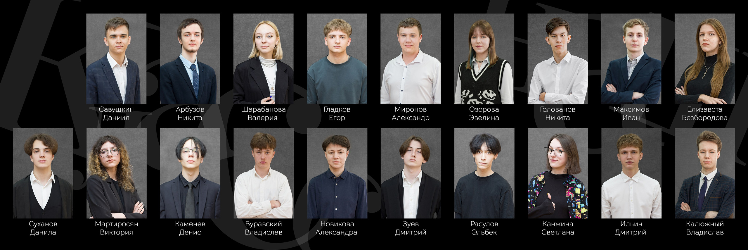 Альбом "Черный". Выпускной альбом в Реутово для школ и детских садов