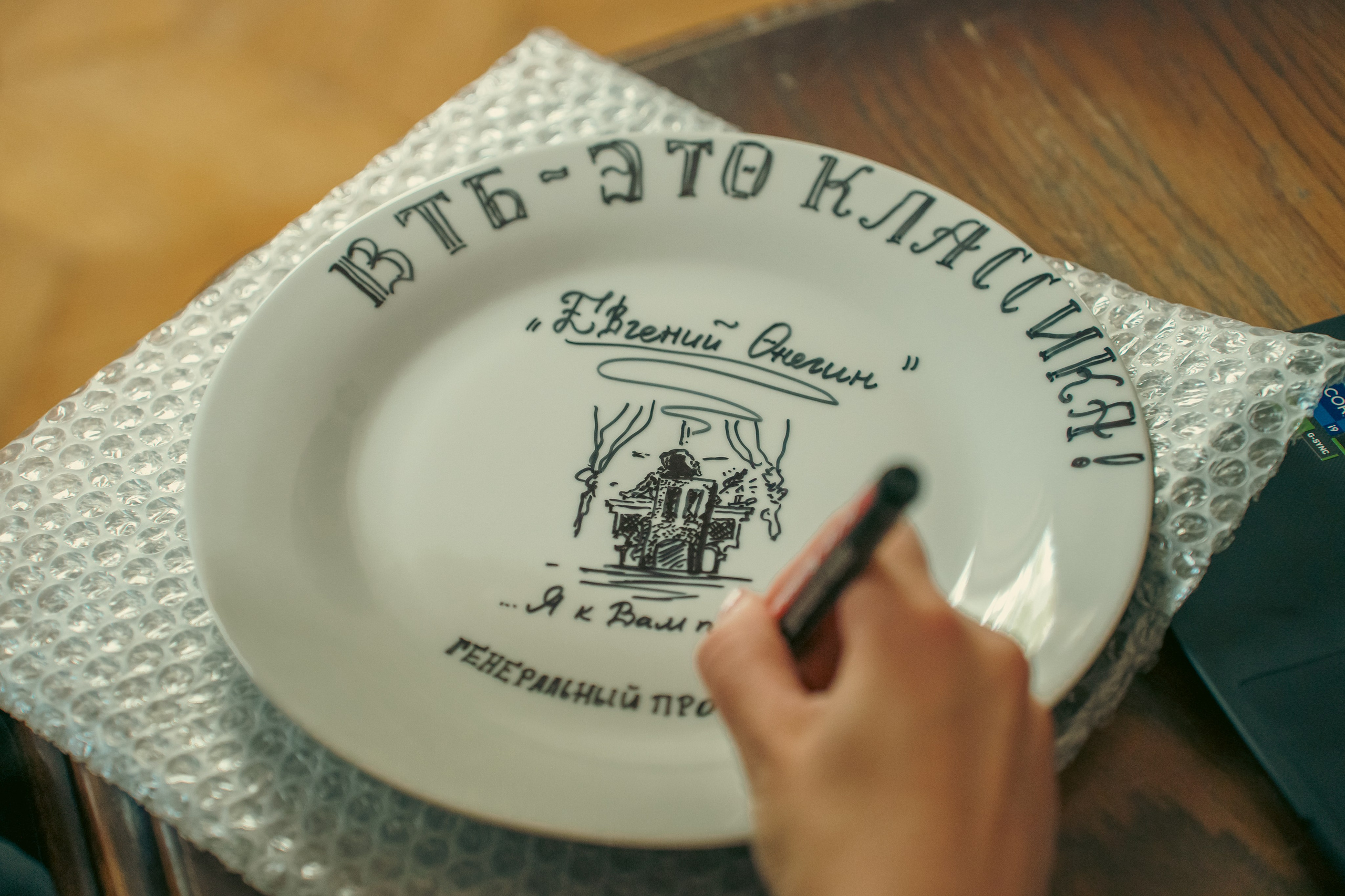 Кино. Фотограф Альберт Адамян