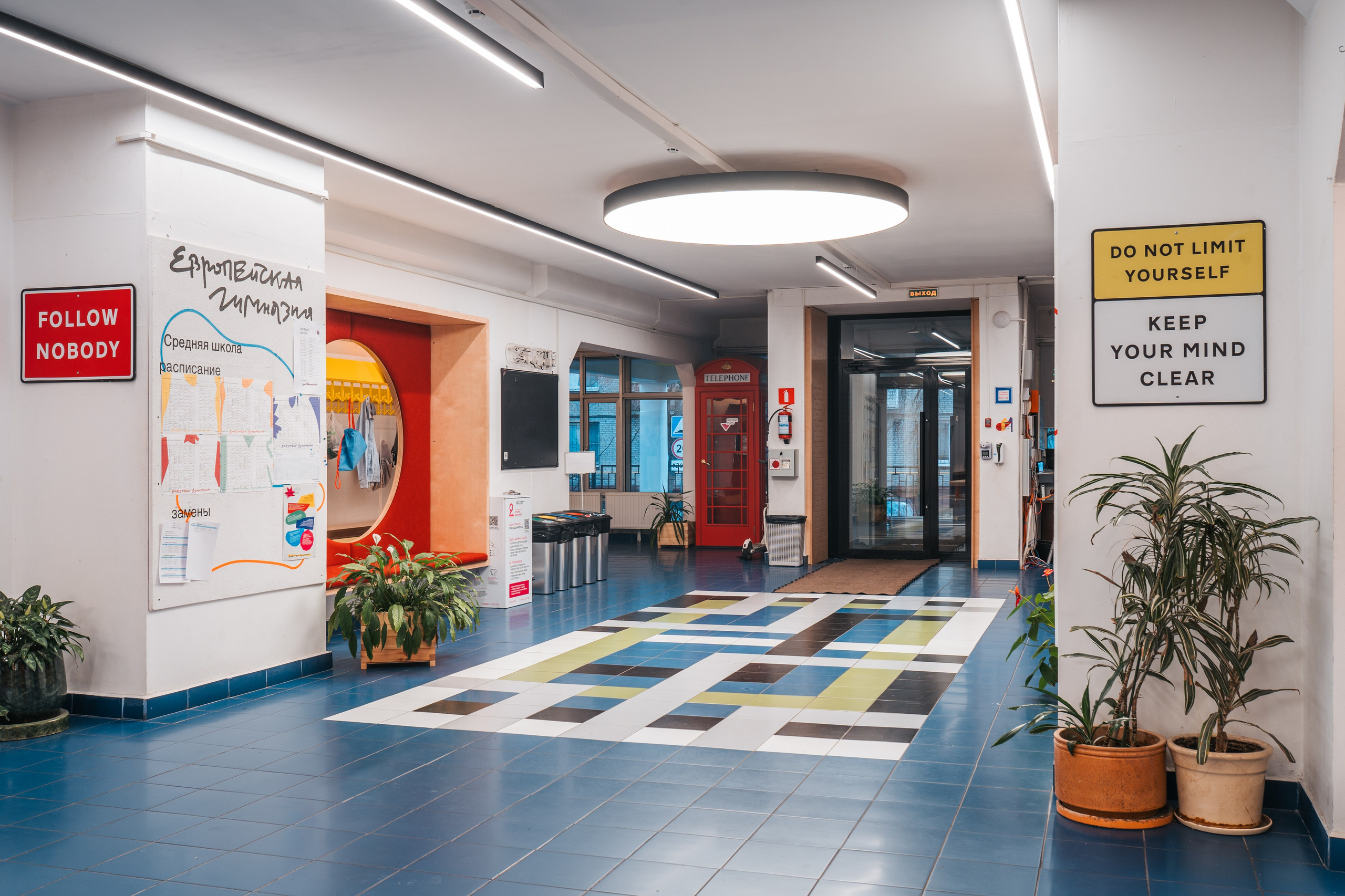 Европейская гимназия. @tomrus: Рустам Шагиморданов — фотограф