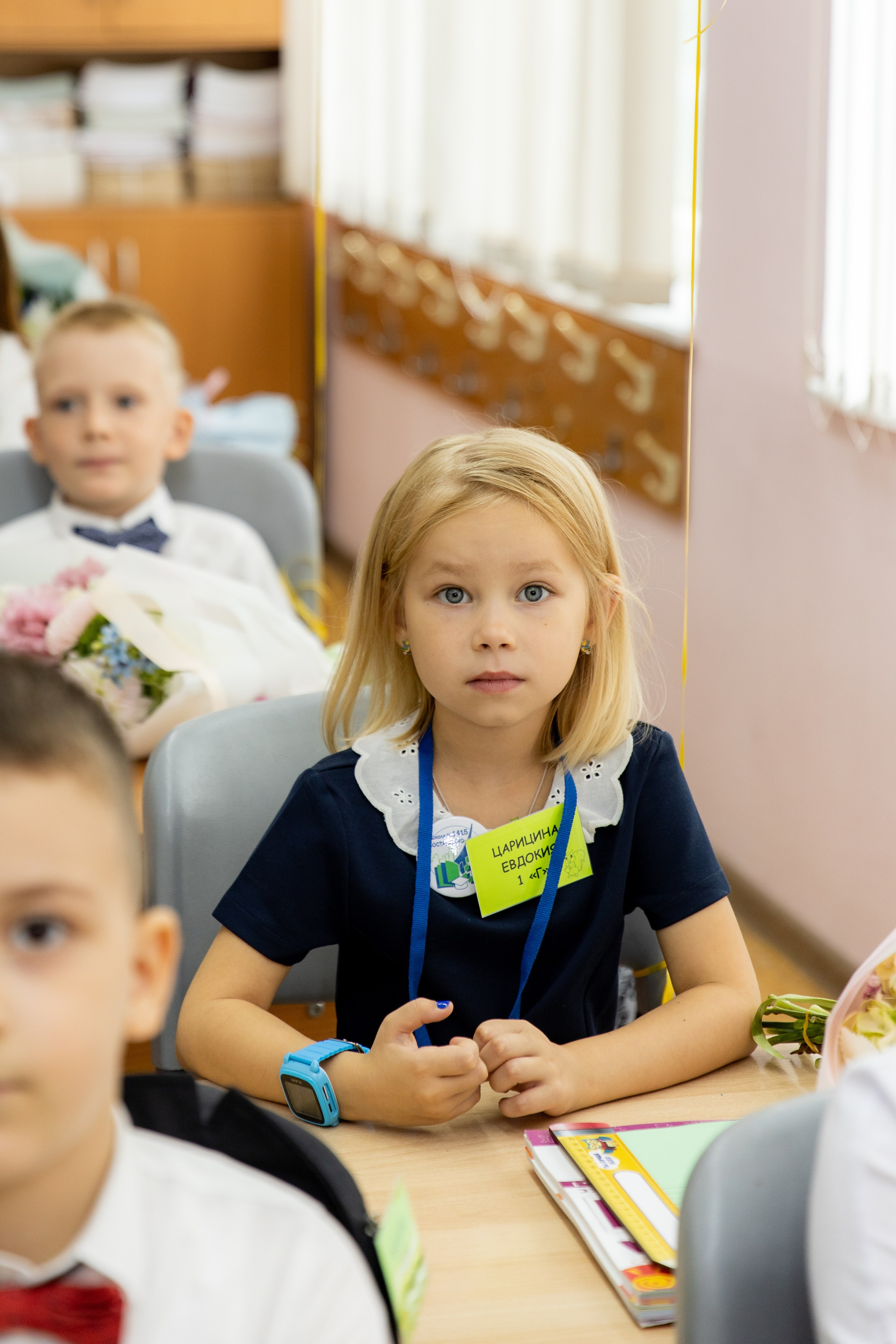 1 Г Останкино 1415. Свадебный фотограф | Москва