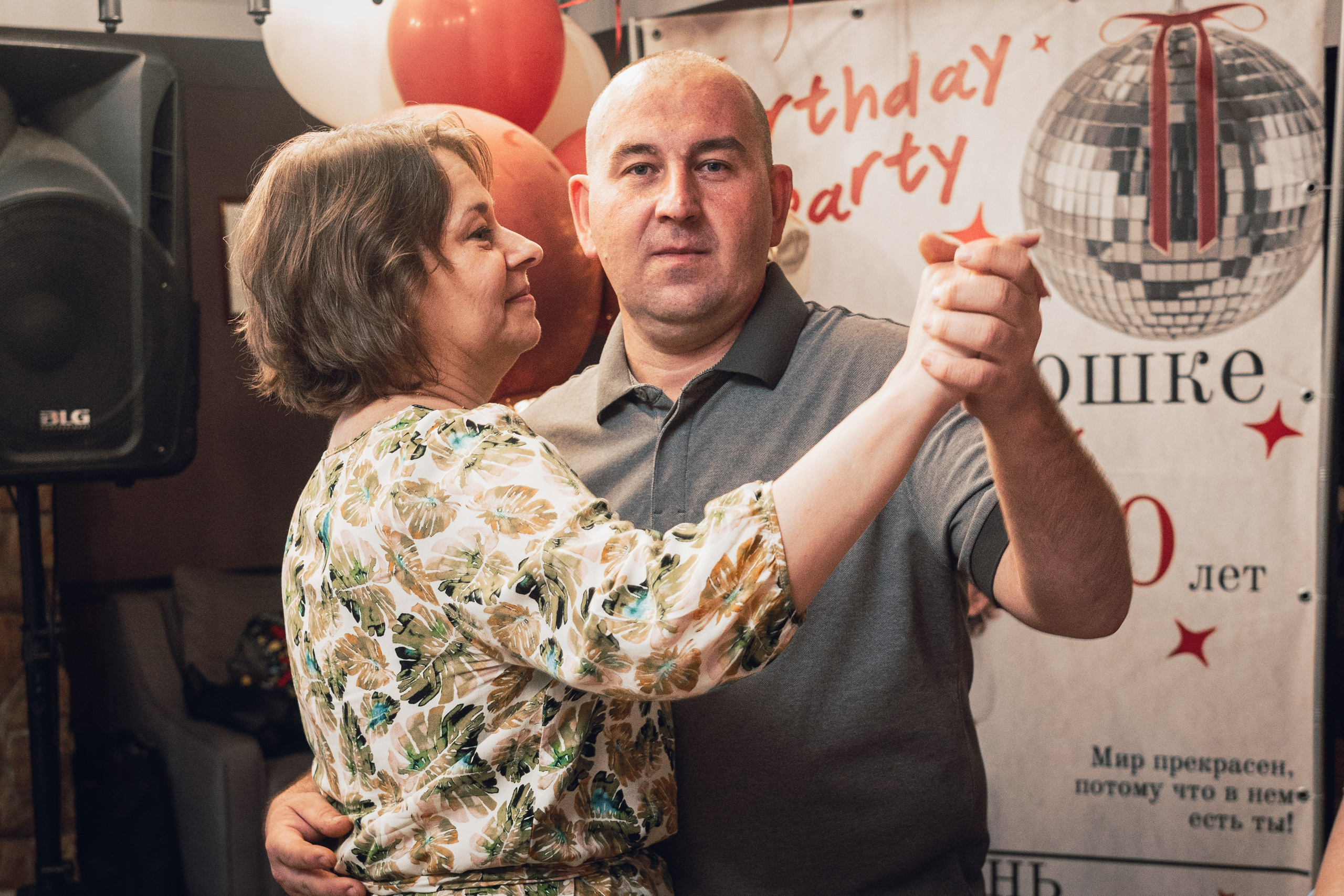 Съёмка праздников\мероприятий Волгоград/Волжский