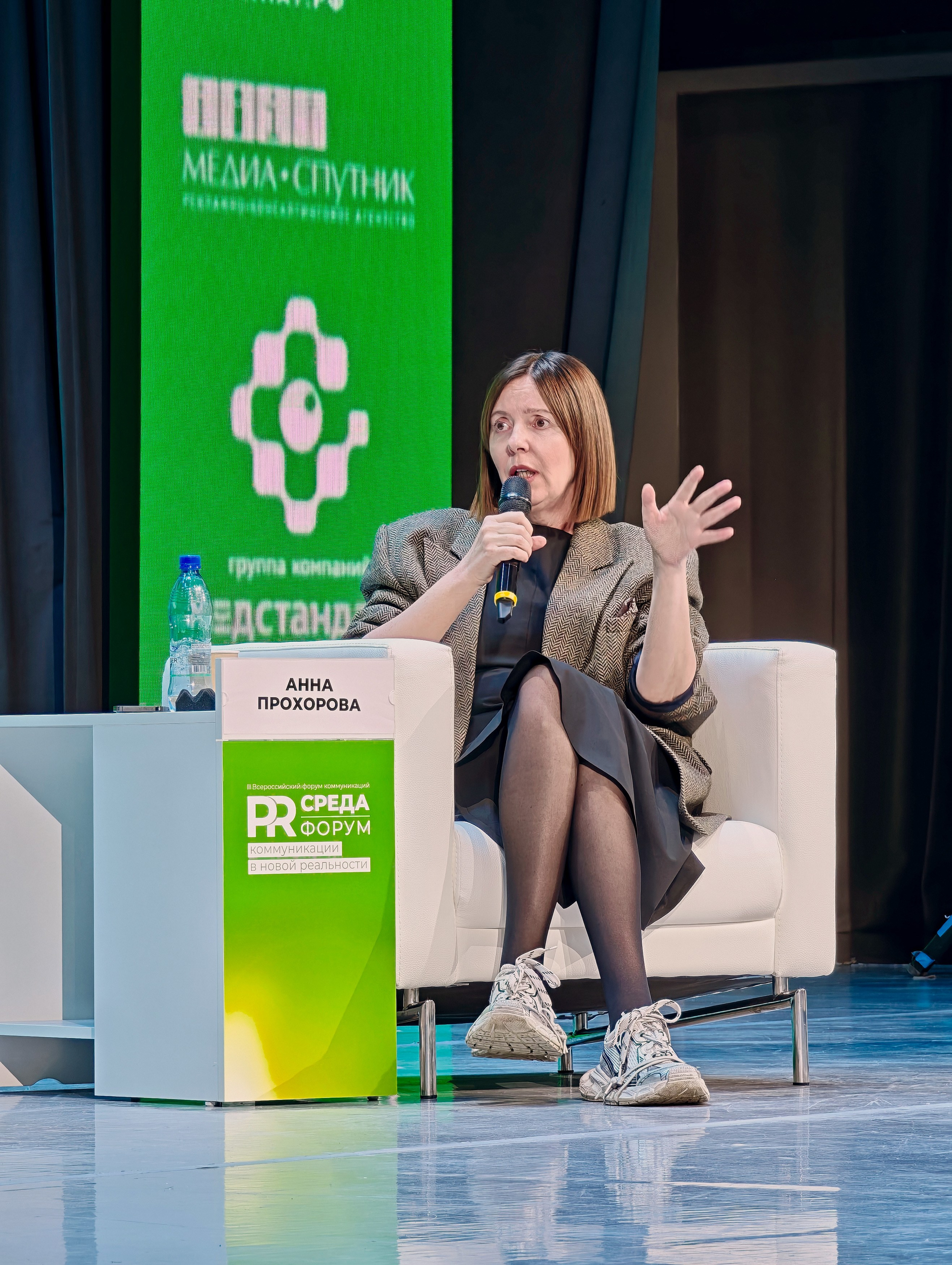 PR Среда в СФУ — СНЯТО НА СМАРТФОН (2 дня съёмок). Фотограф Яковлев Роман — Красноярск