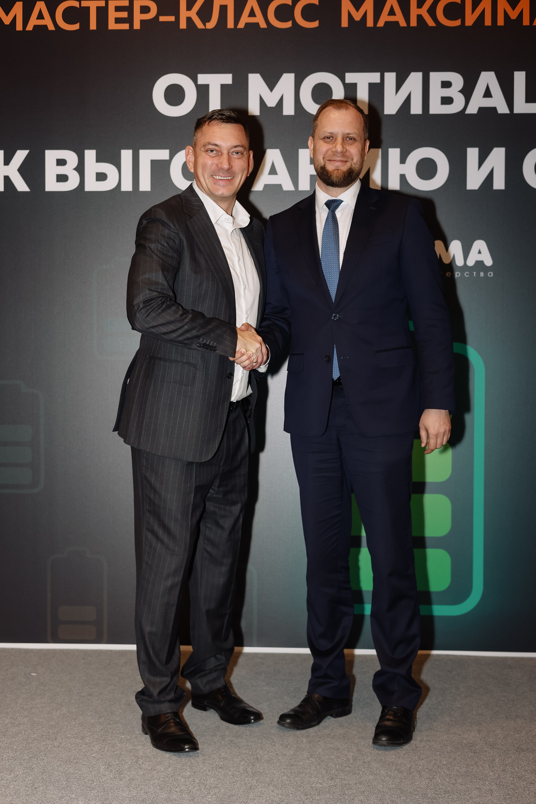 МК Максима Батырева. Фотограф Юлия Мальцева