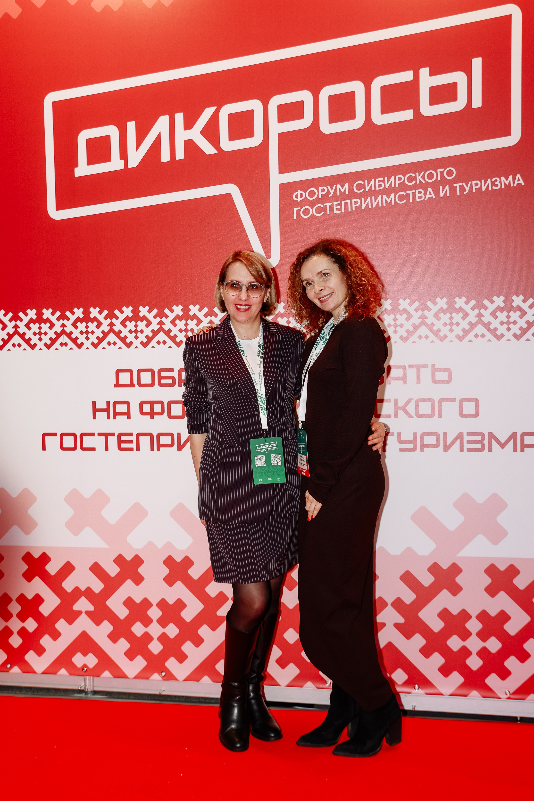 ДИКОРОСЫ. Фотограф Юлия Мальцева