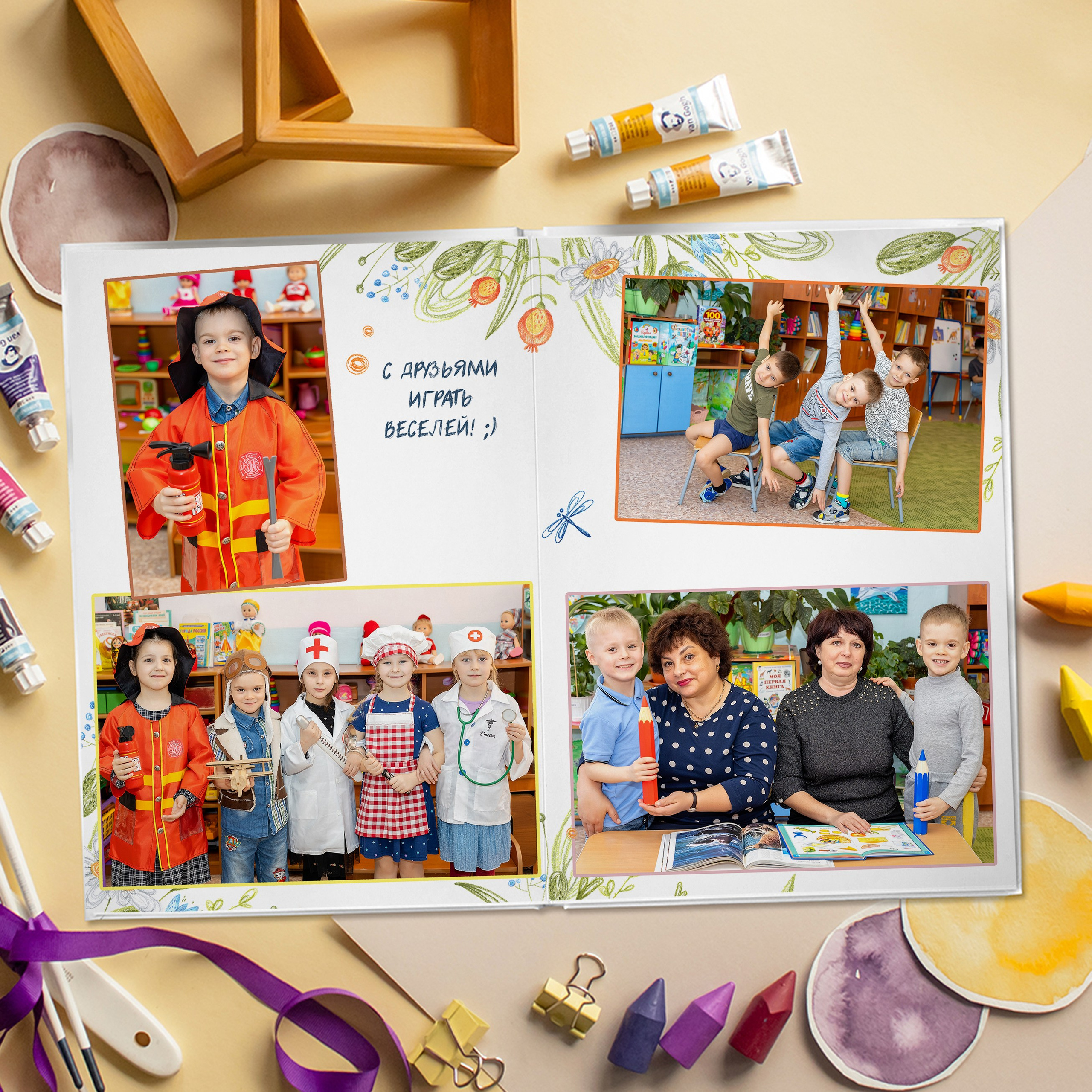 Акварельнвй дизайн «Весна». Стильный выпускной альбом Владивосток фотограф Вероника Мигачева