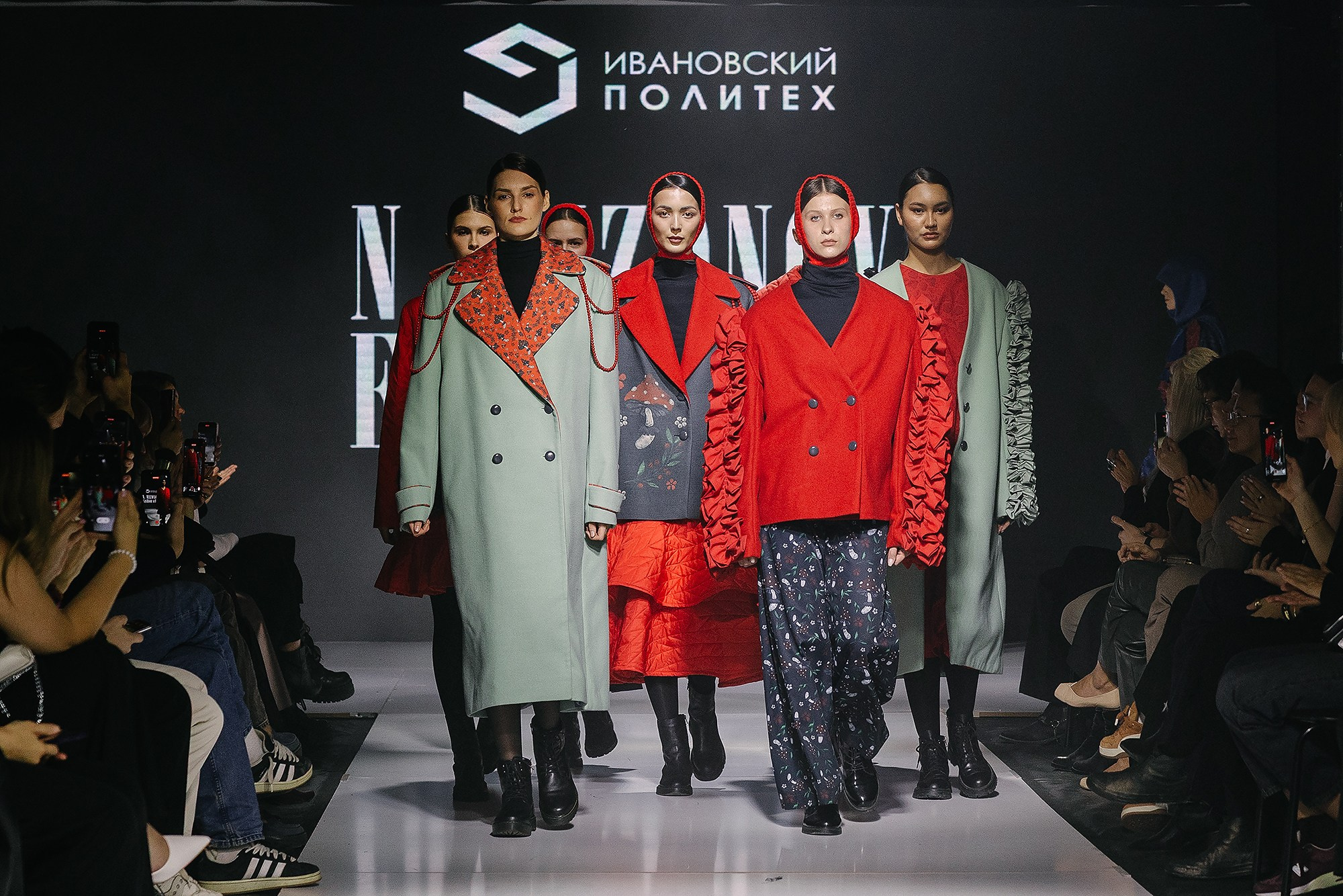 Неделя моды FW 23сез г. Екатеринбург. Семейный и репортажный фотограф Наташа Давыдова