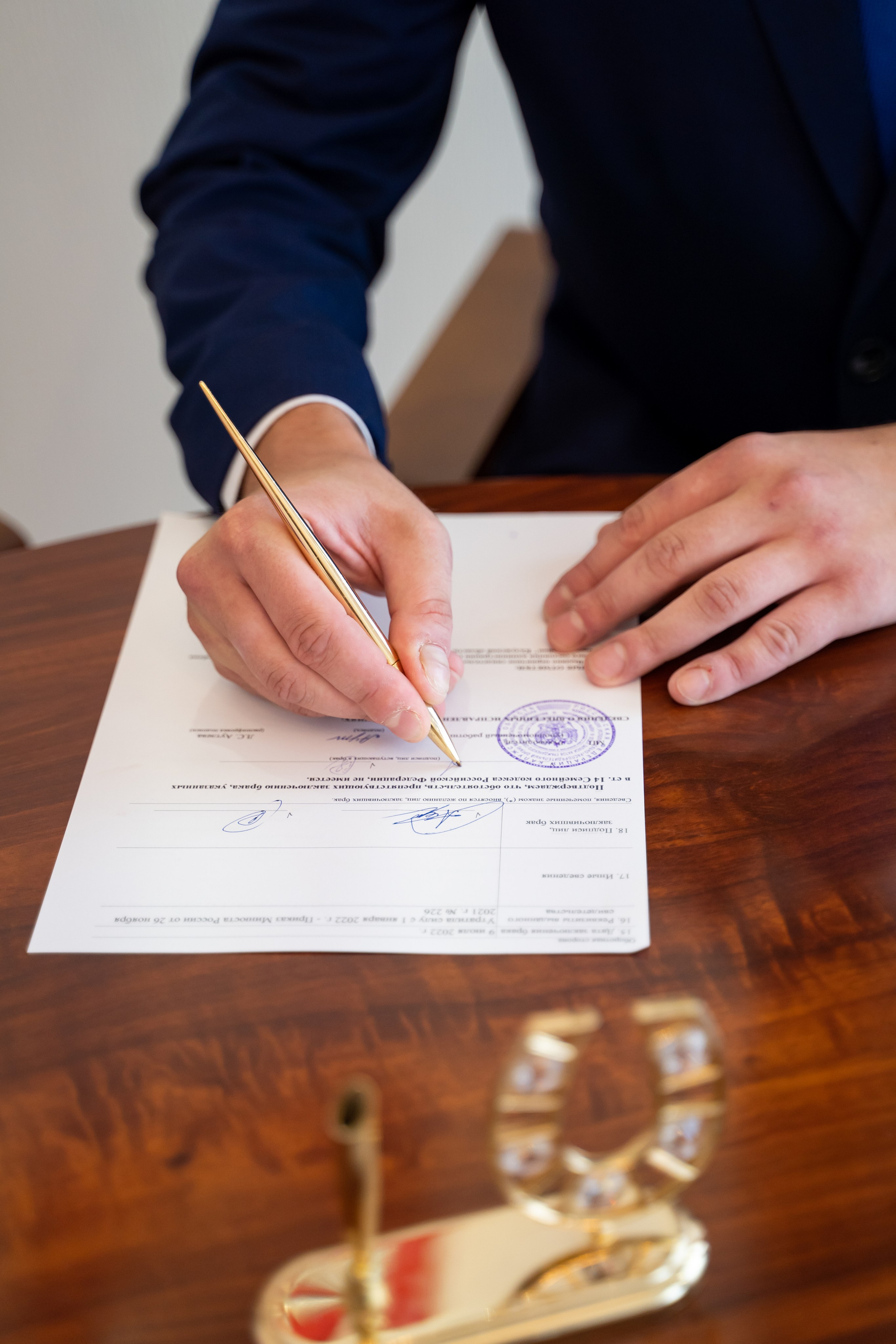 Кирилл и Софья. Vlad Trykov