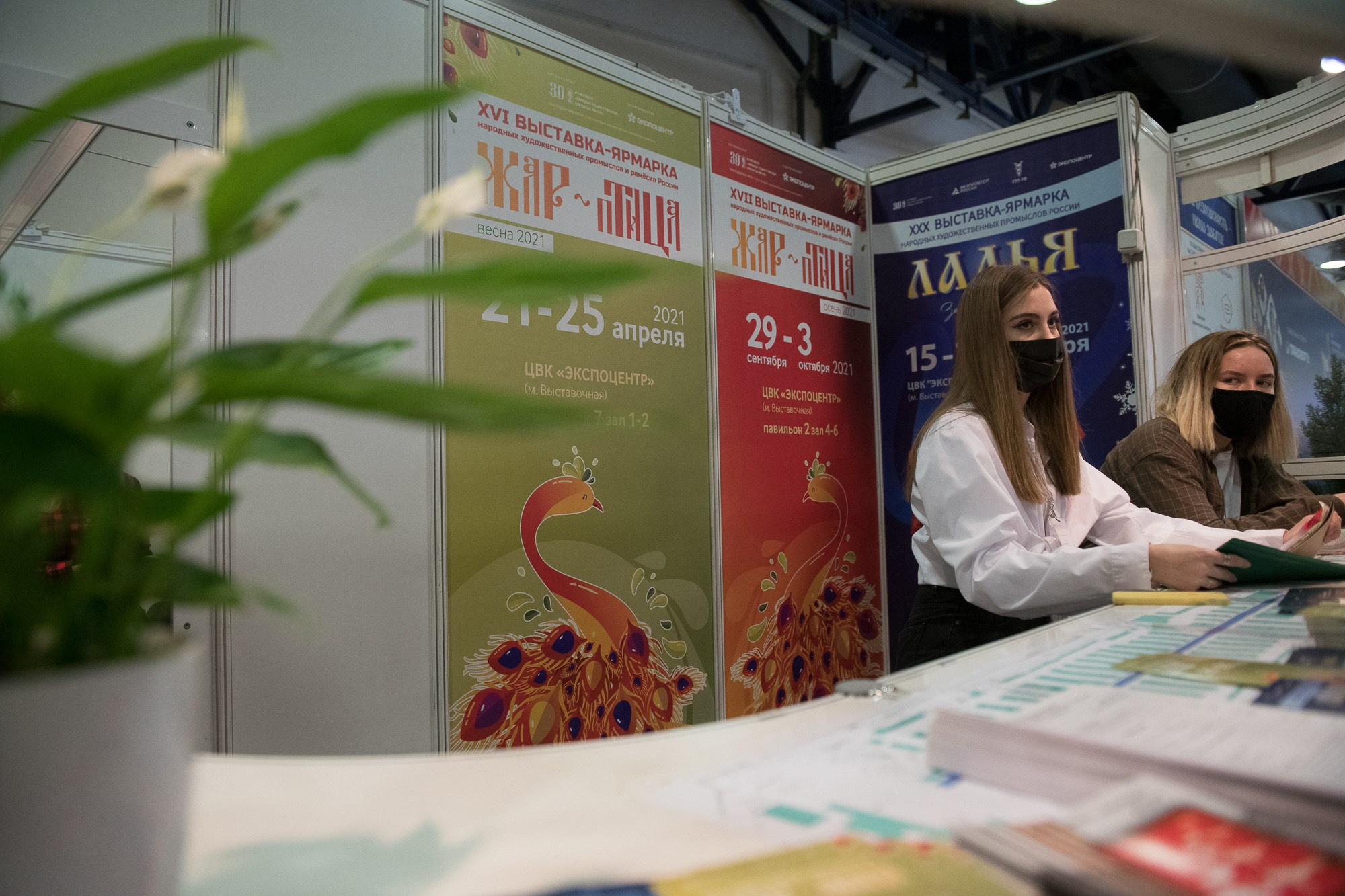 Репортажные съёмки. Lucytheatre