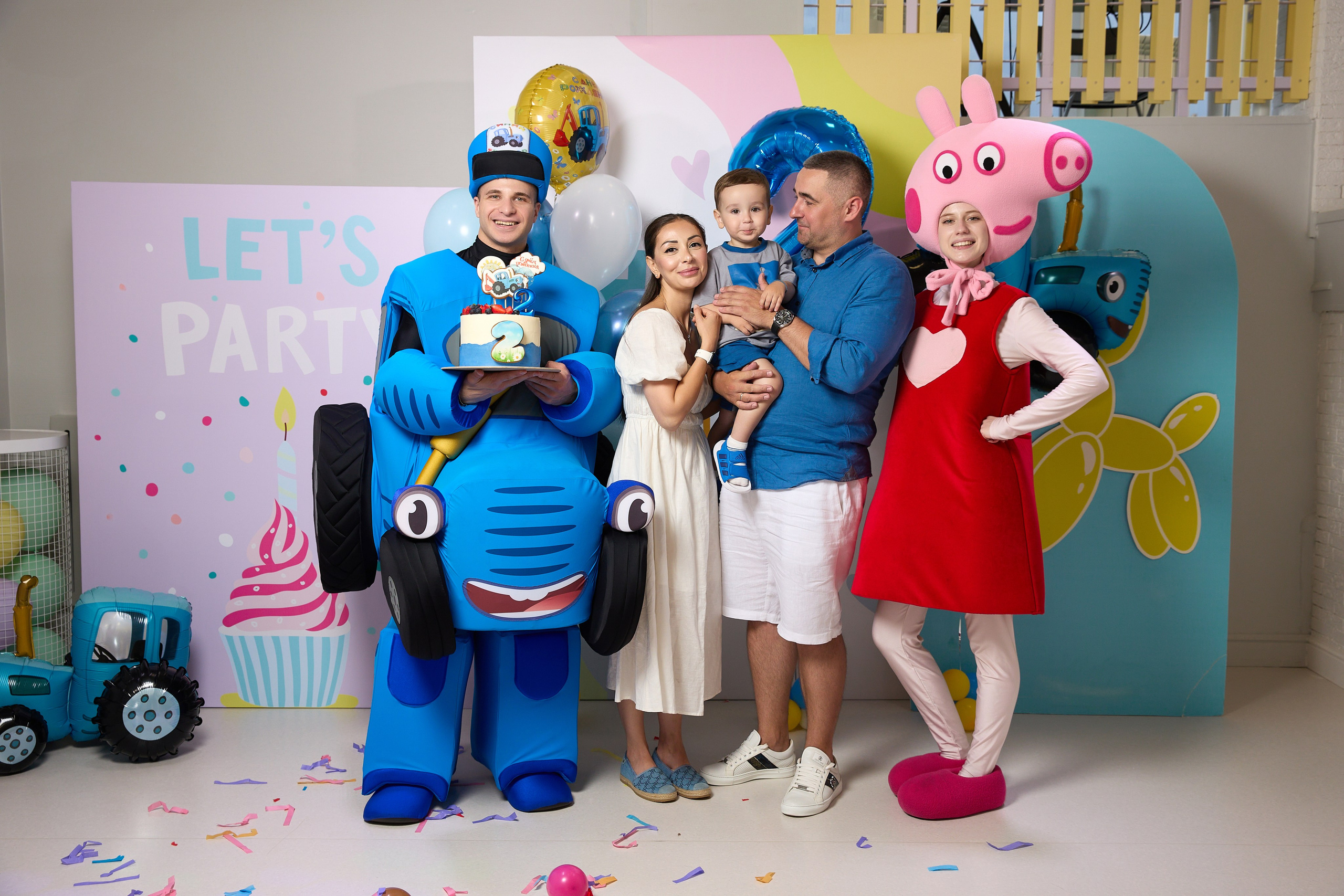 Детский день рождения