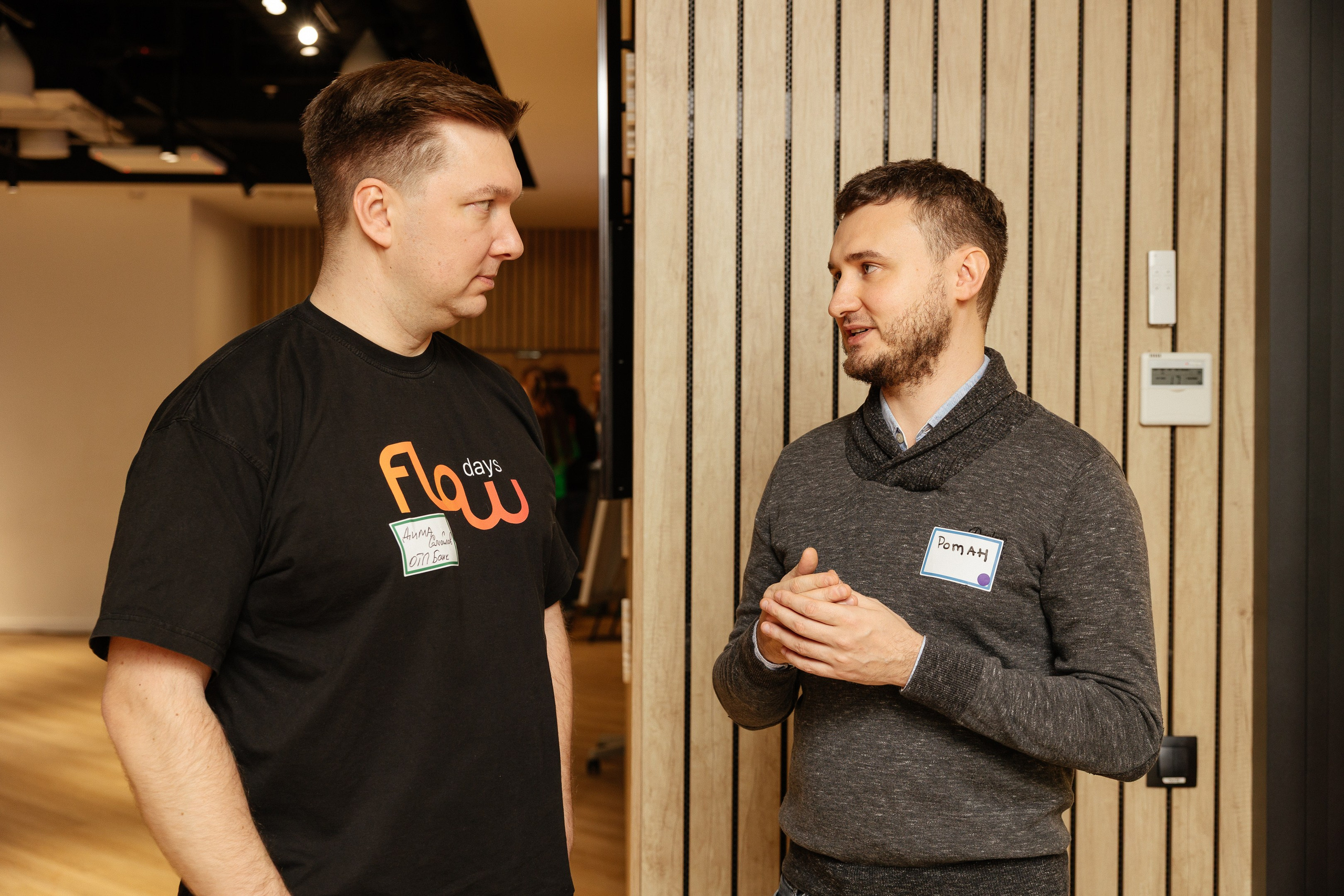 МТС hall: Agile practice day. Портретный и репортажный фотограф в Москве Олеся Лисарк