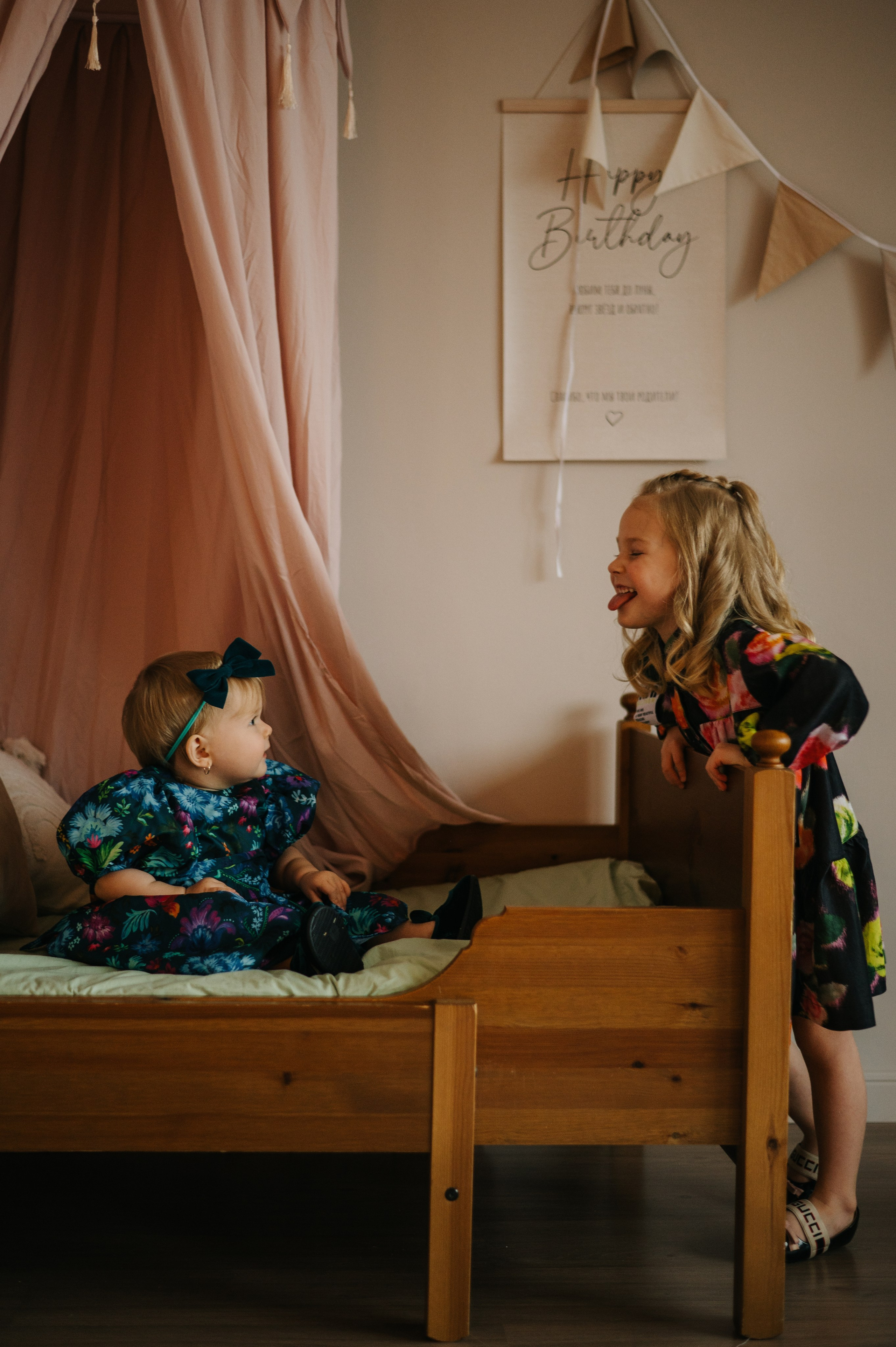 Семья. Фотограф Архангельск