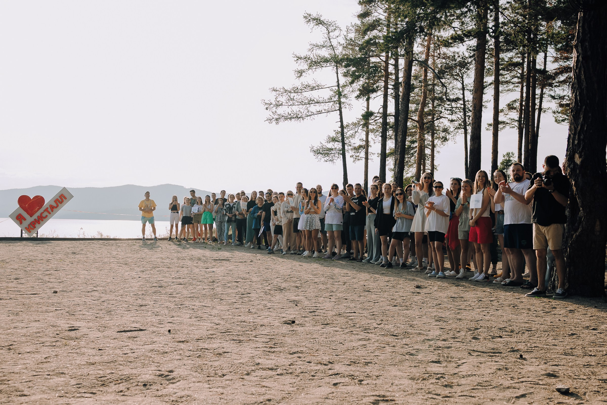 2-х ДНЕВНЫЙ КОРПОРАТИВ В СТИЛЕ ЛАГЕРНОЙ СМЕНЫ НА ТУРГОЯКЕ. Репортажный фотограф Зуев Роман г. Челябинск