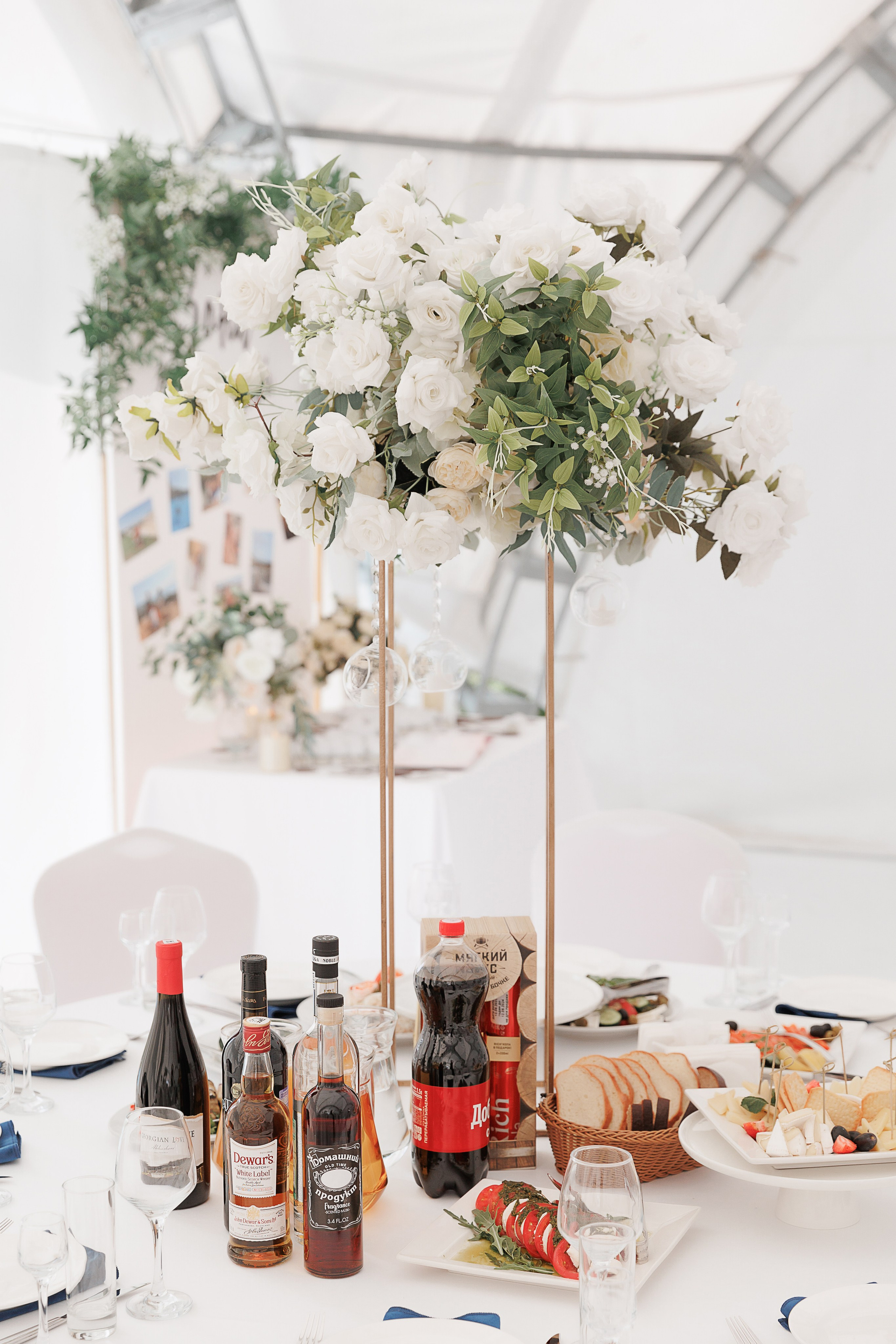 Александр и Екатерина. Свадебный и семейный фотограф в Твери и Тверской области