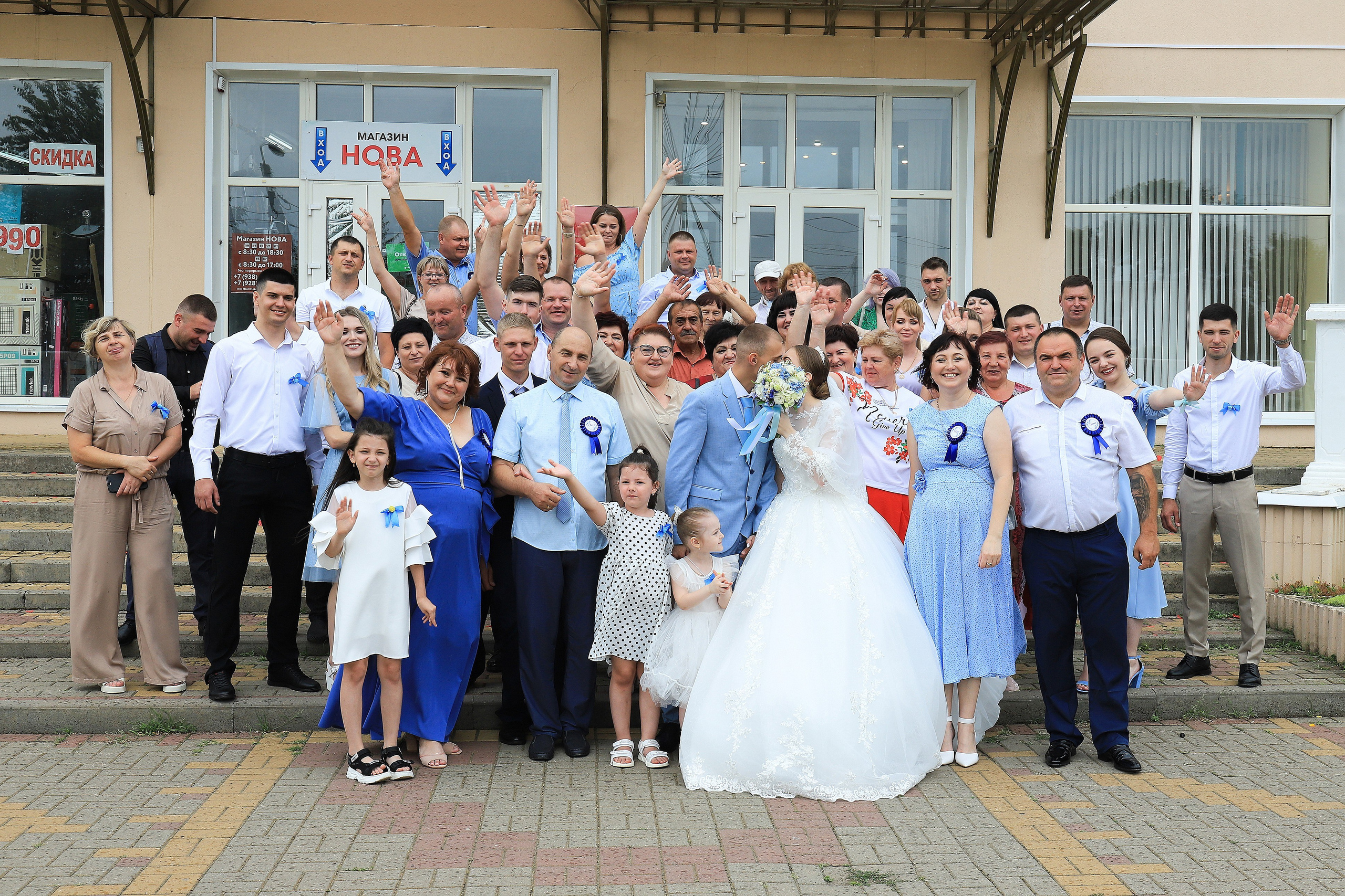 Александр и Анастасия. Игорь Варава свадебный фотограф видеограф Белая Глина Краснодар