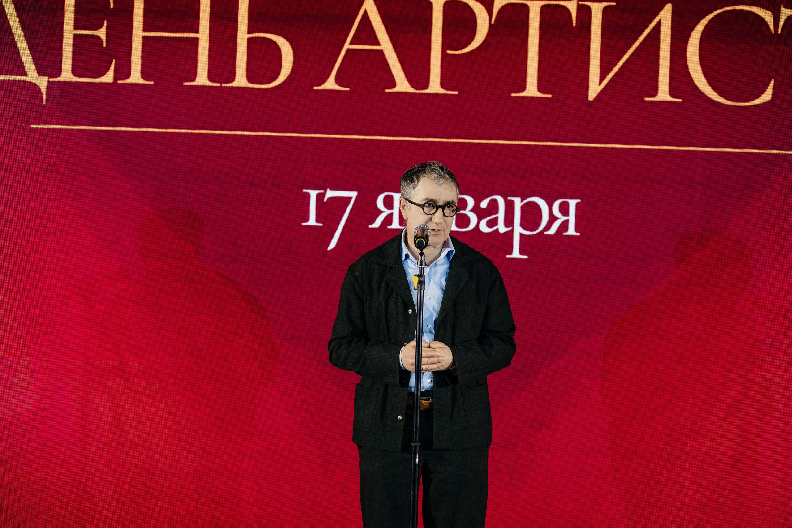 День артиста. Фотограф Москва Никита Воробьев